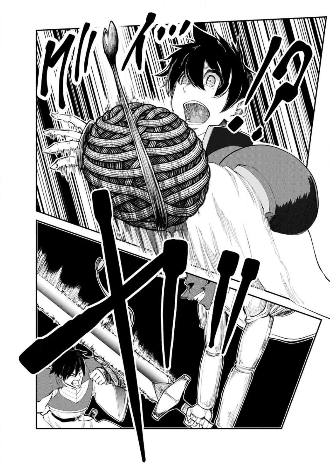 Monster no Goshujin-sama Chap 91.1 - Next Chap 92.1
