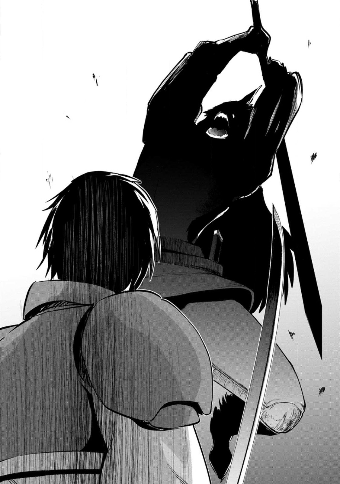 Monster no Goshujin-sama Chap 91.1 - Next Chap 92.1
