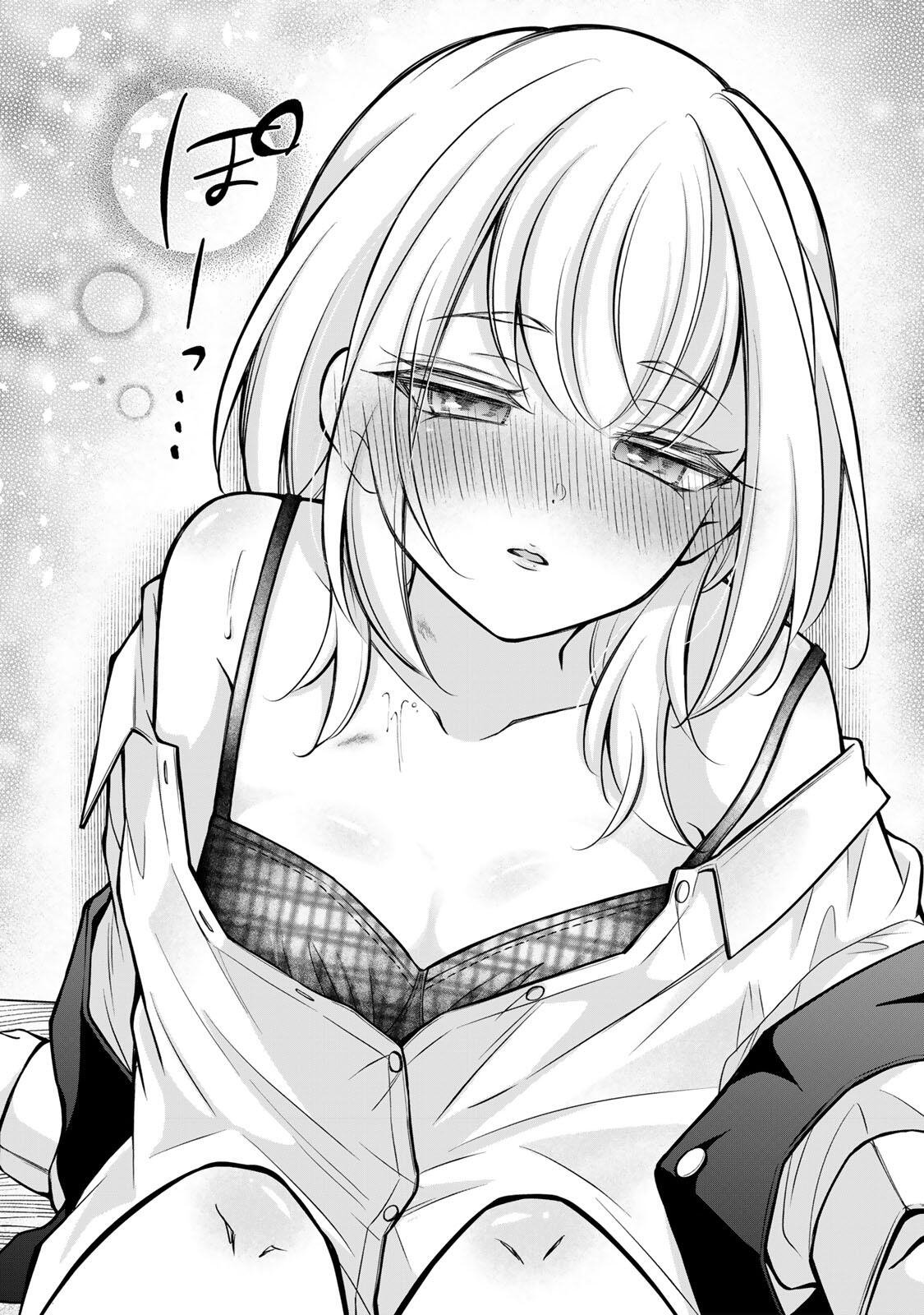 Namaiki Asahi-chan wo Wakarasetai Chap 25 - Next Chap 26