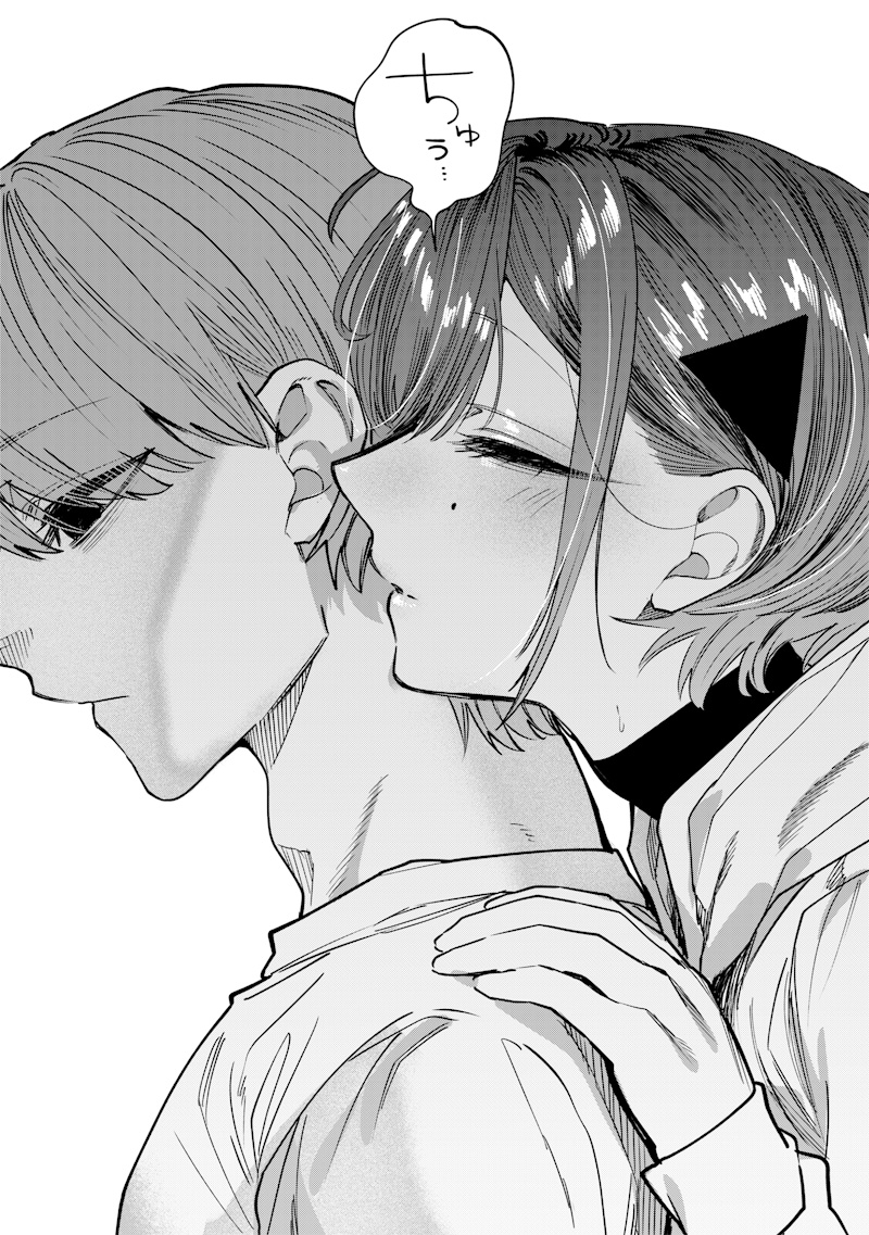 生意気なギャル姉を解らせる話 Chap 30 - Next Chap 31