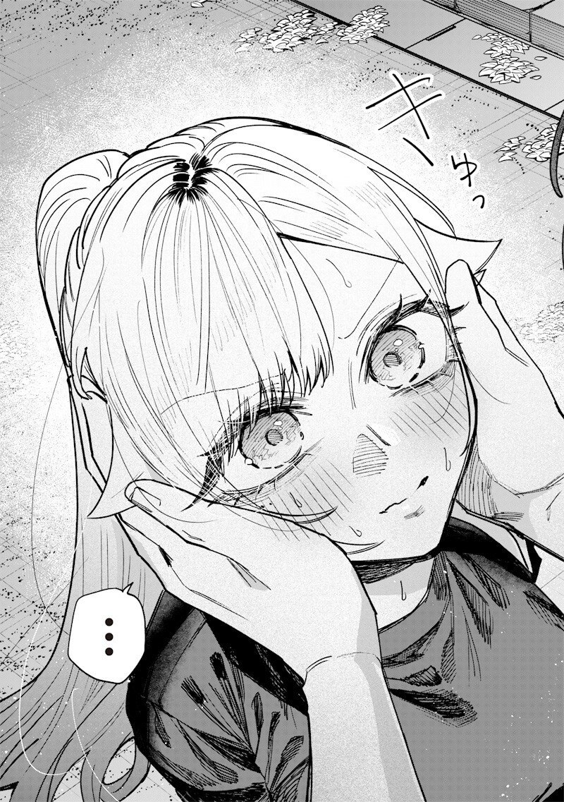 生意気なギャル姉を解らせる話 Chap 60 - Next Chap 61