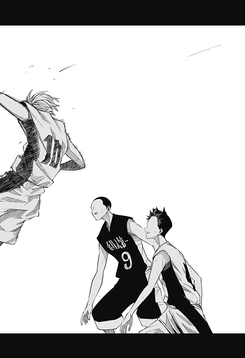 Natsu to Mushikago Chap 1 - Next Chap 2