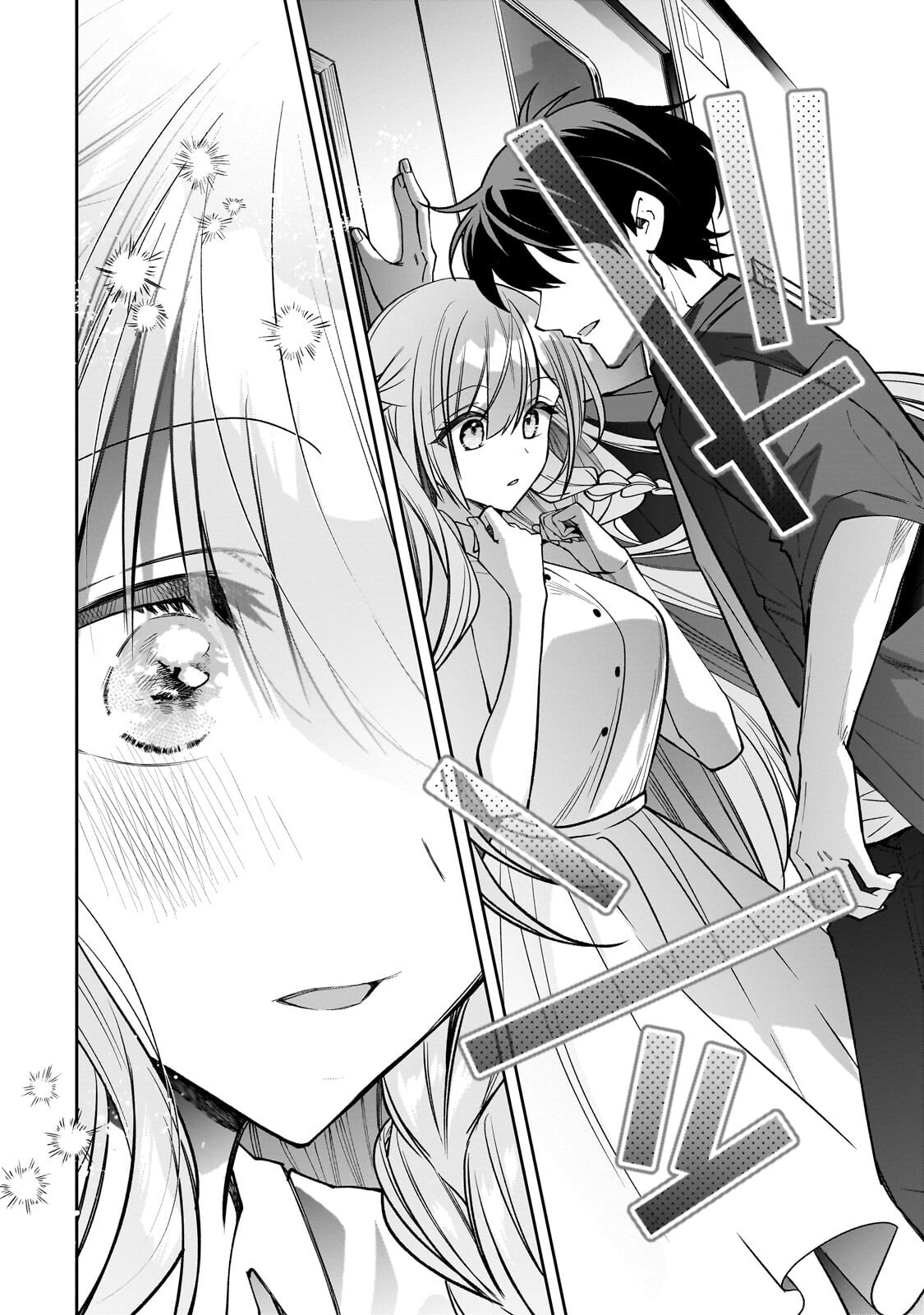 Net no Oshi to Real no Oshi ga Tonari ni Hikkoshite Kita Chap 28.1 - Next Chap 29.1