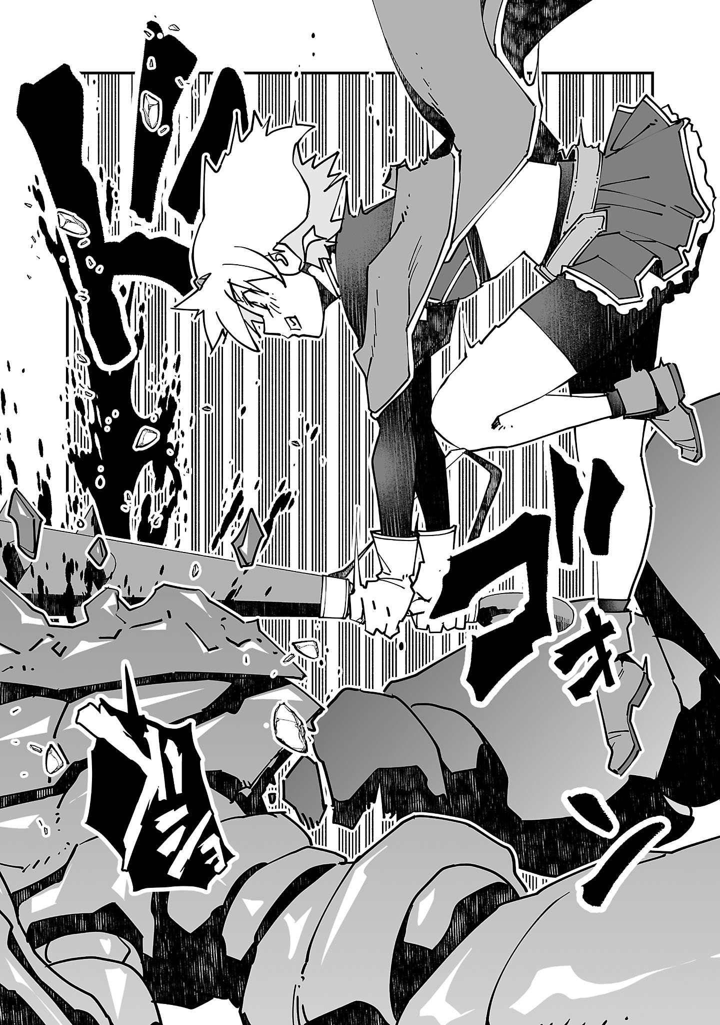寝取り魔法使いの冒険 Chap 18 - Next Chap 19