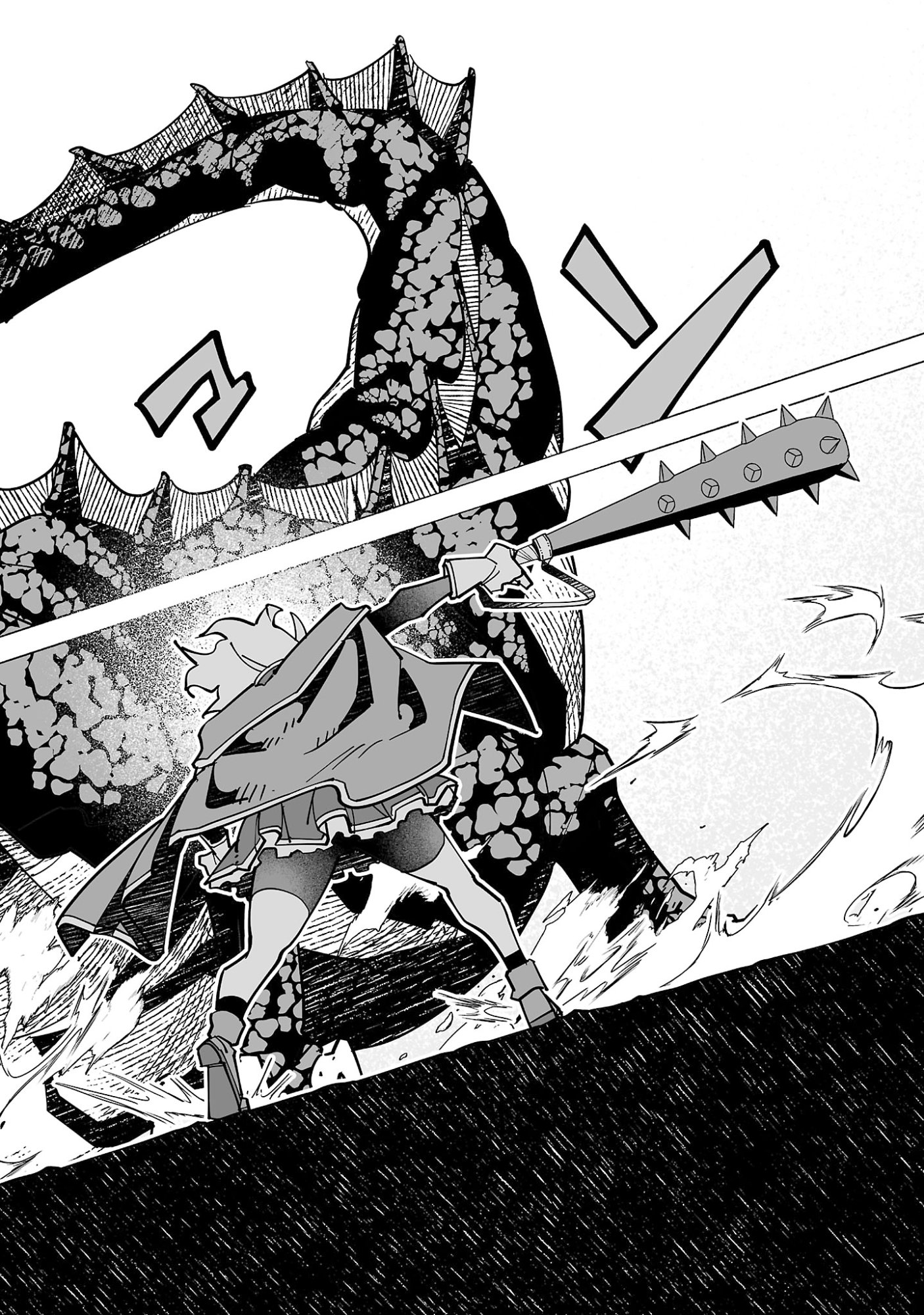 寝取り魔法使いの冒険 Chap 19 - Next Chap 20