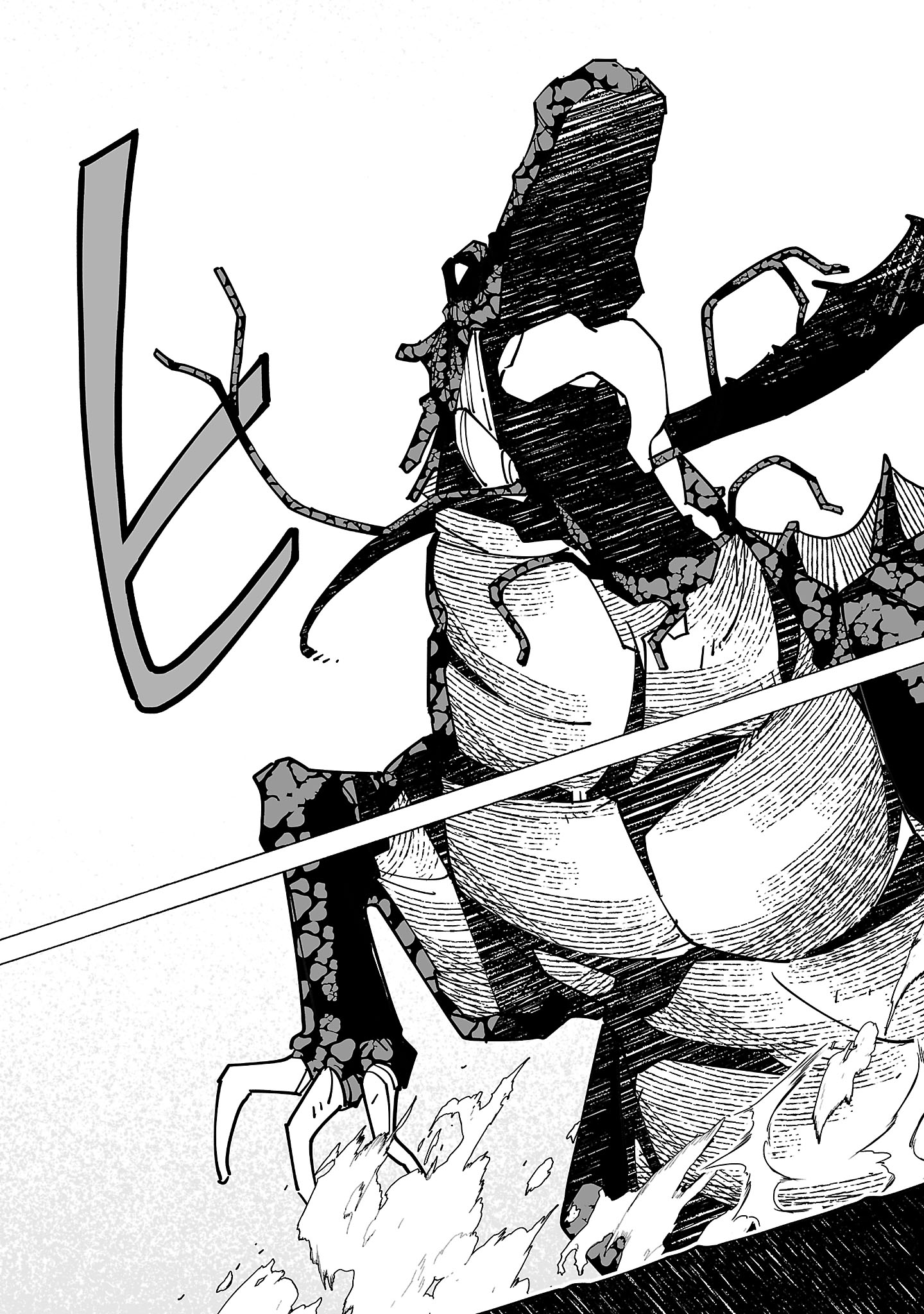 寝取り魔法使いの冒険 Chap 19 - Next Chap 20