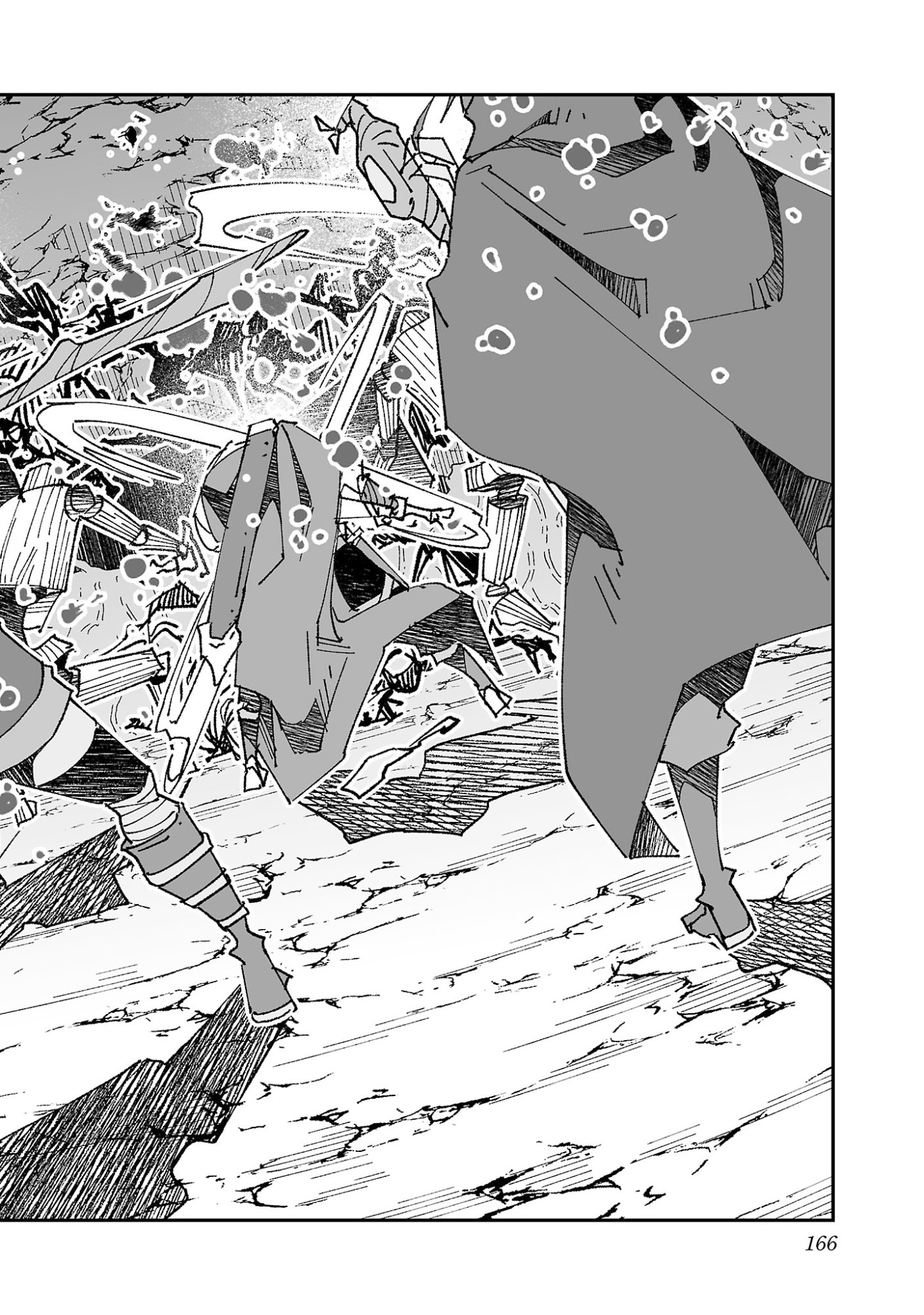 寝取り魔法使いの冒険 Chap 5 - Next Chap 6