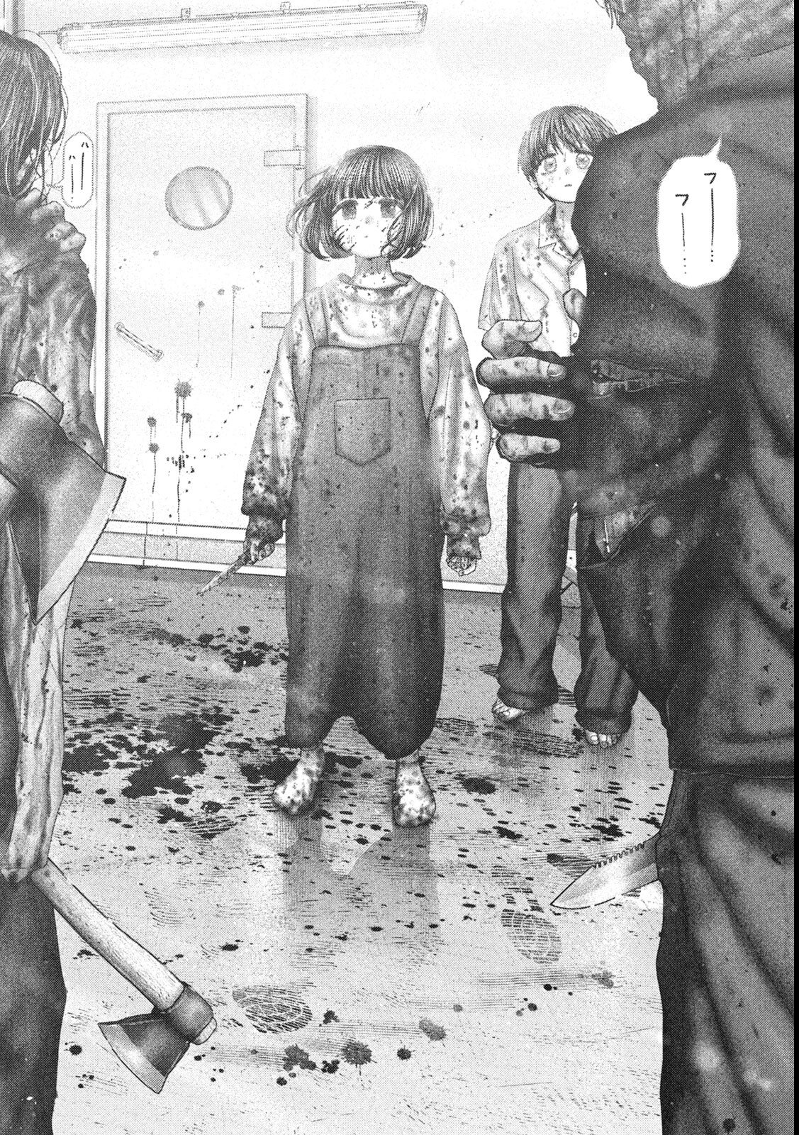 Nezumi no Hatsukoi Chap 90 - Next Chap 91