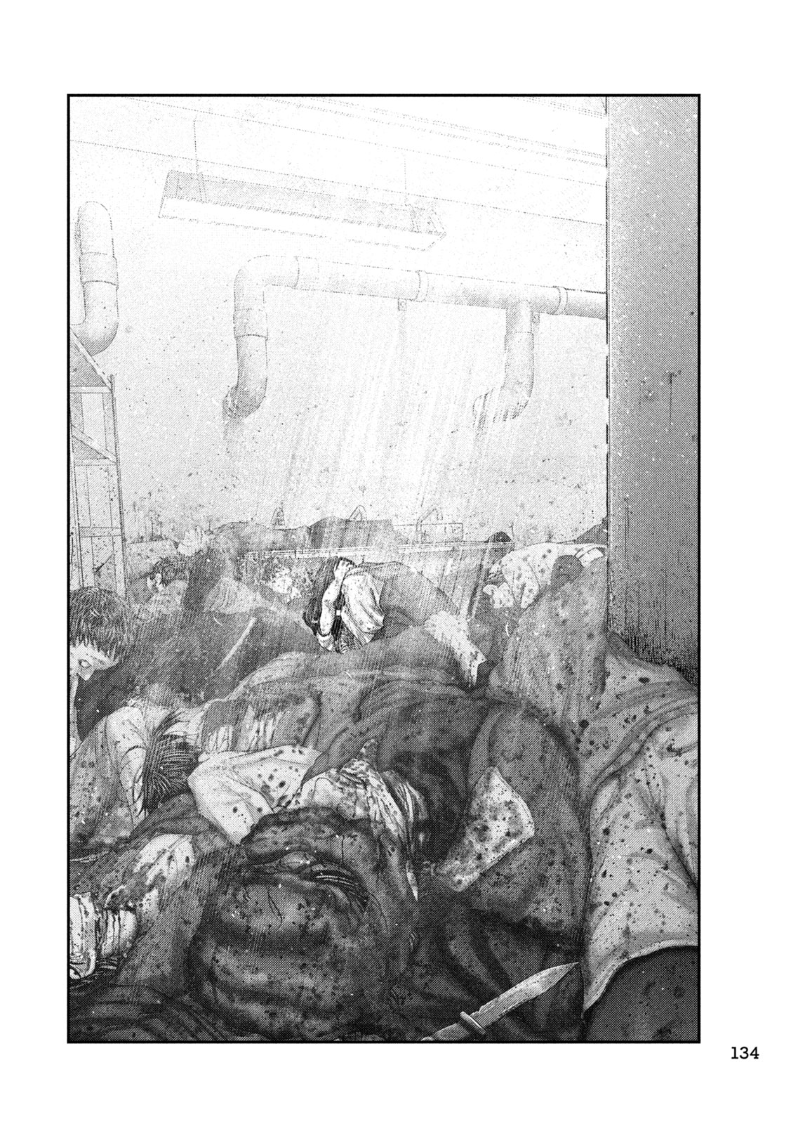 Nezumi no Hatsukoi Chap 94 - Next Chap 95