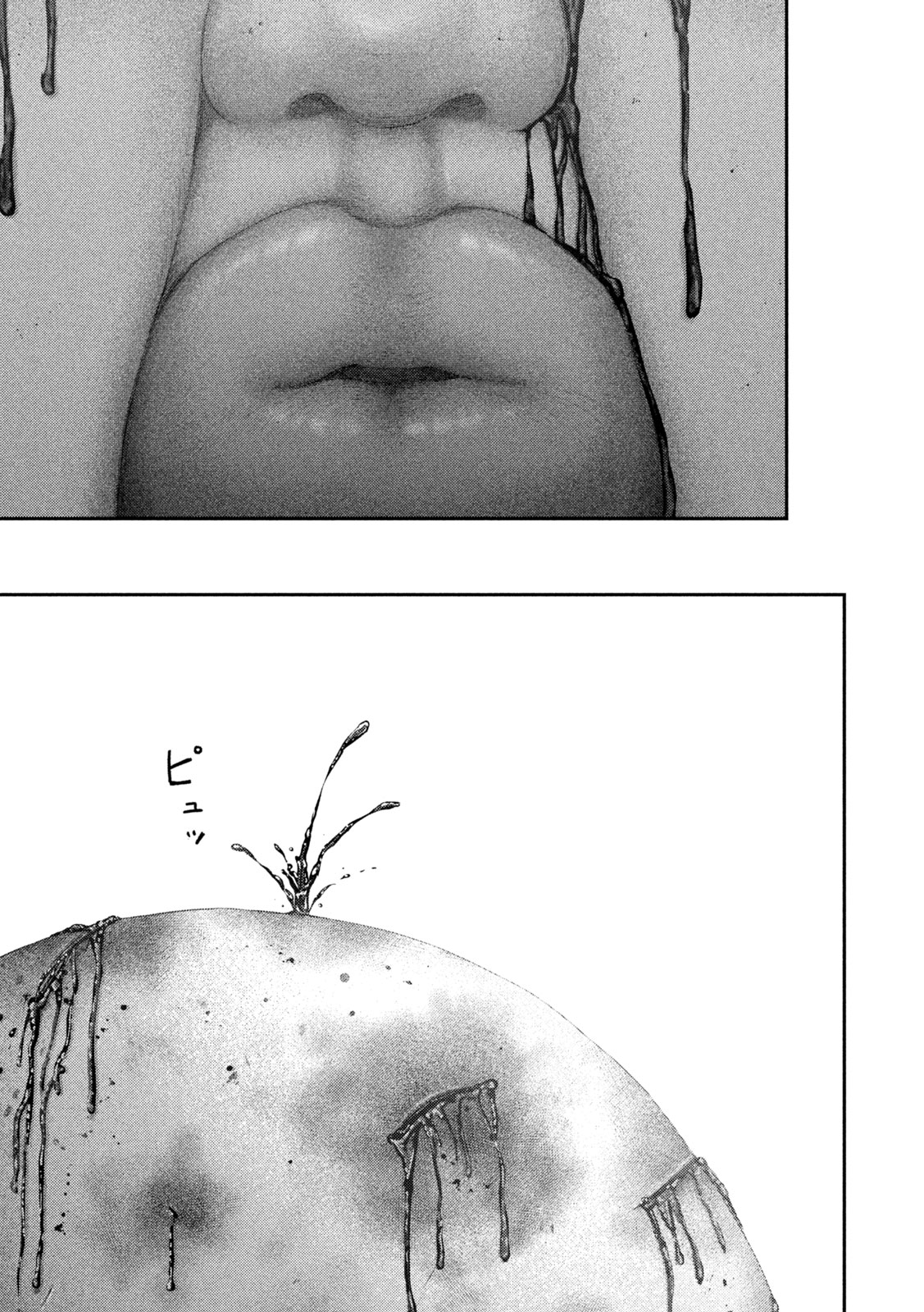 Nezumi no Hatsukoi Chap 96 - Next Chap 97