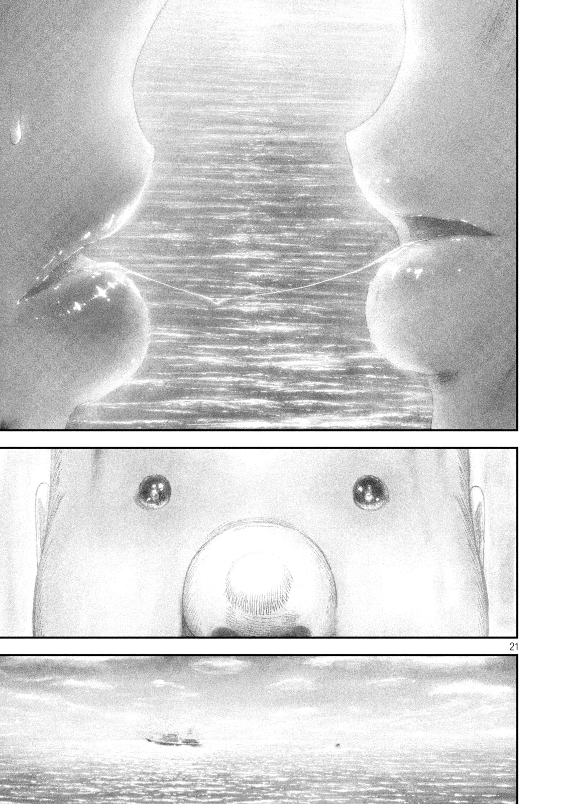 Nezumi no Hatsukoi Chap 99 - Next Chap 100