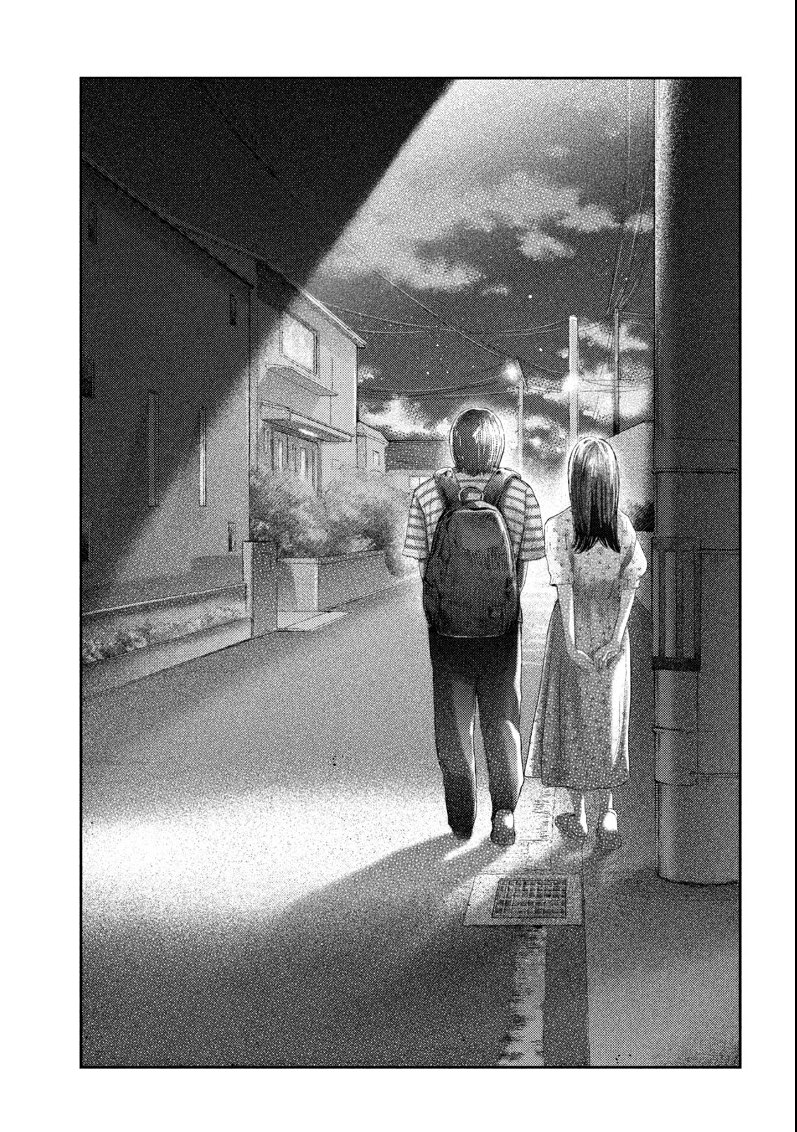 Nezumi no Hatsukoi Chap 1.2 - Next Chap 2.2