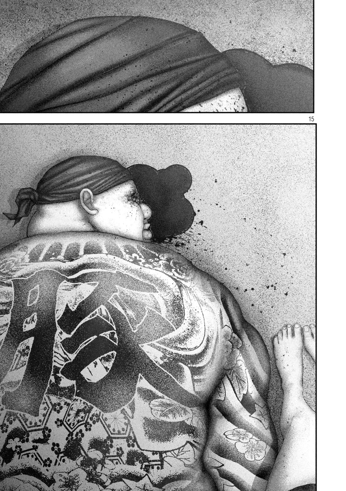Nezumi no Hatsukoi Chap 100 - Next Chap 101