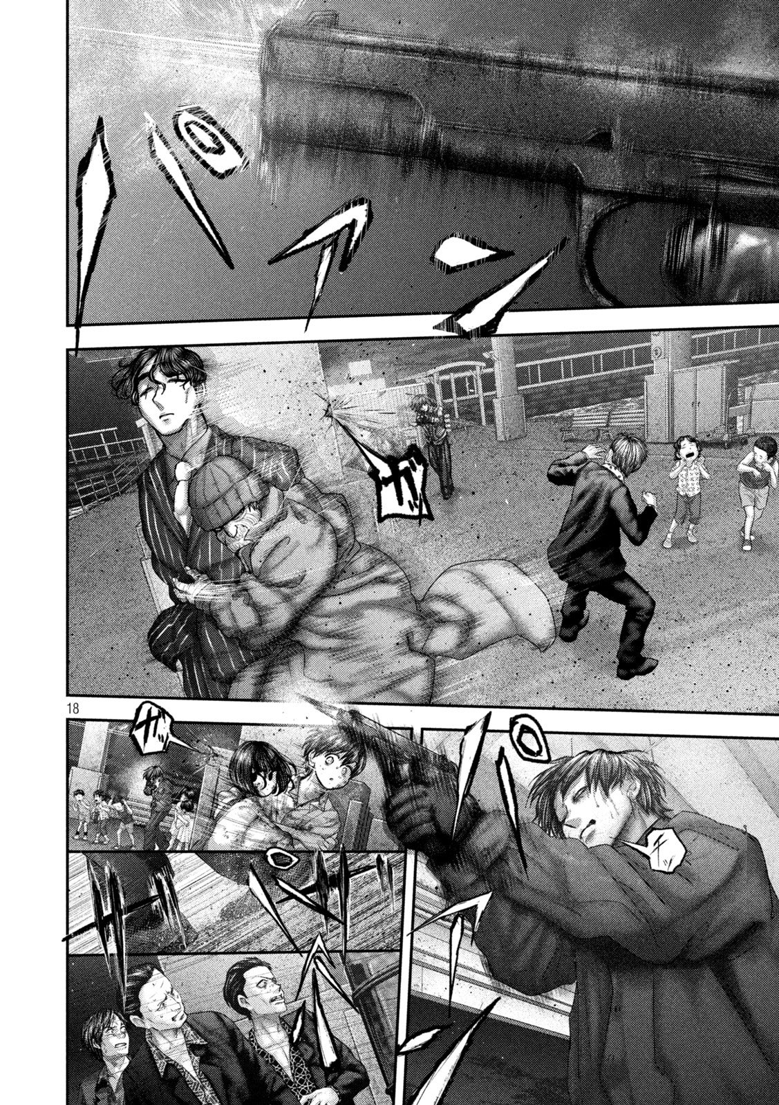 Nezumi no Hatsukoi Chap 100 - Next Chap 101