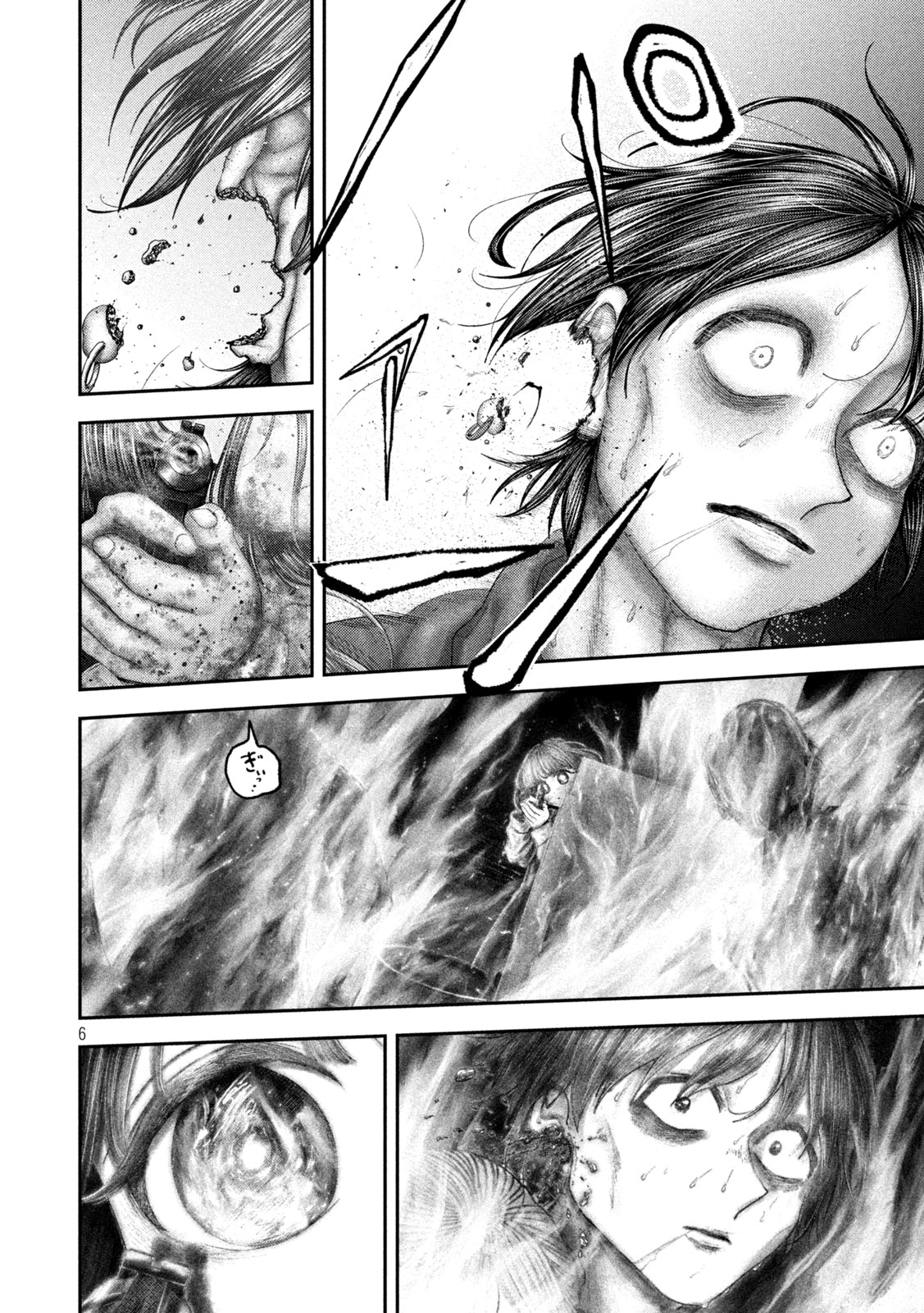 Nezumi no Hatsukoi Chap 101 - Next Chap 102