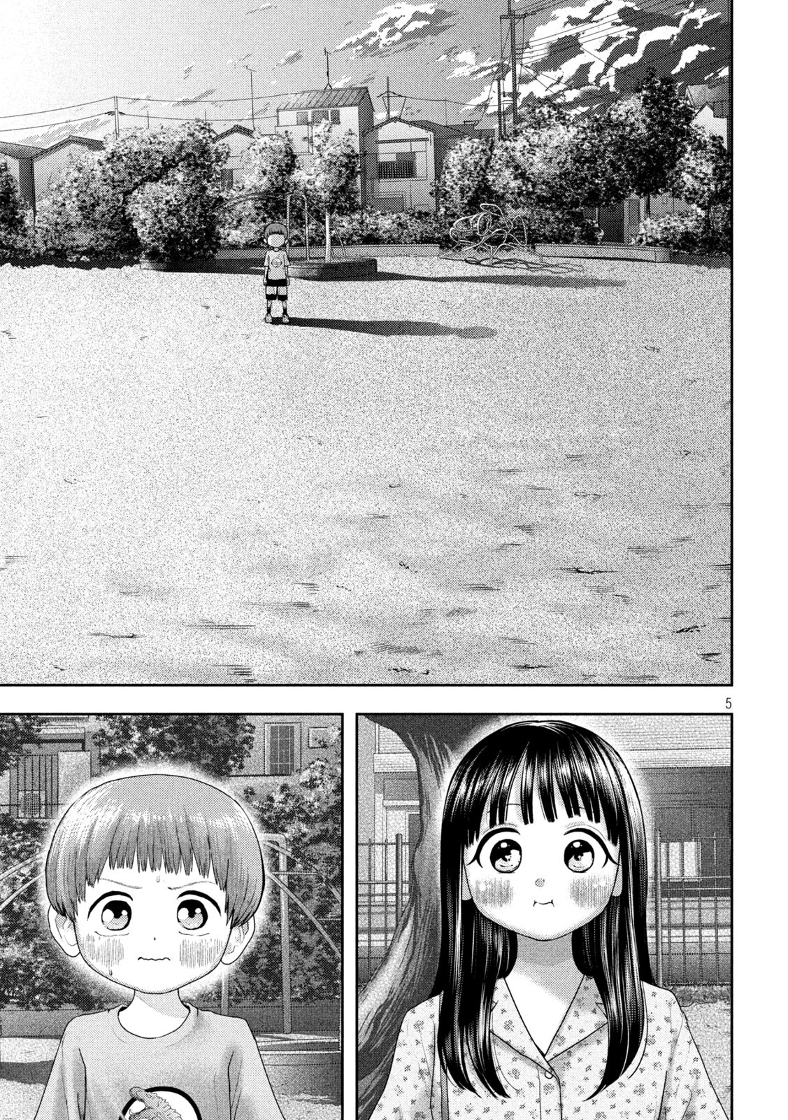 Nezumi no Hatsukoi Chap 13 - Next Chap 14