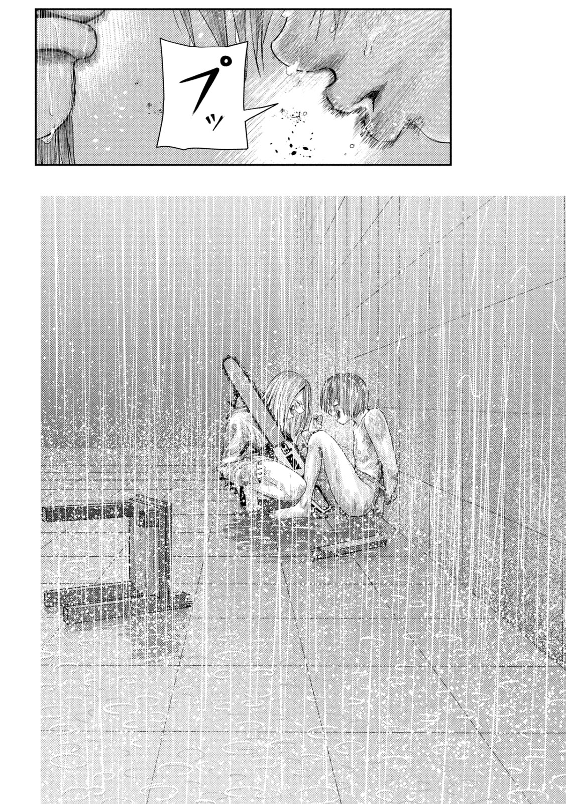 Nezumi no Hatsukoi Chap 18 - Next Chap 19