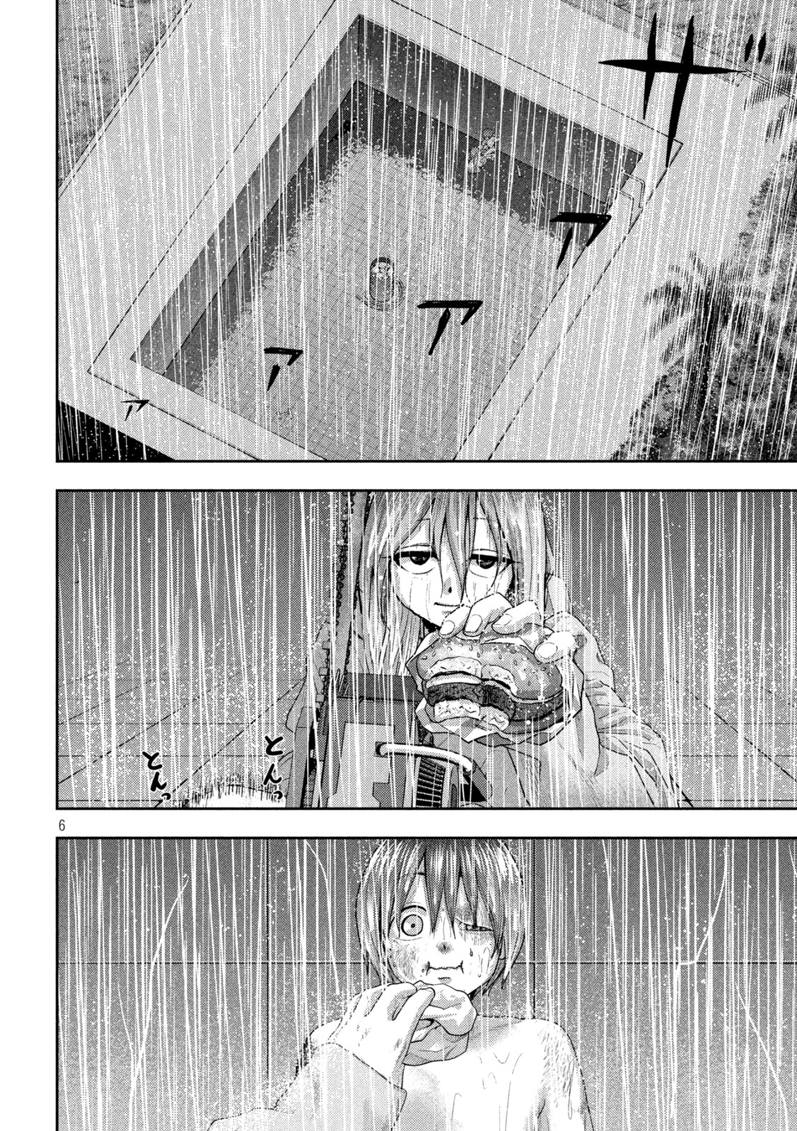 Nezumi no Hatsukoi Chap 18 - Next Chap 19