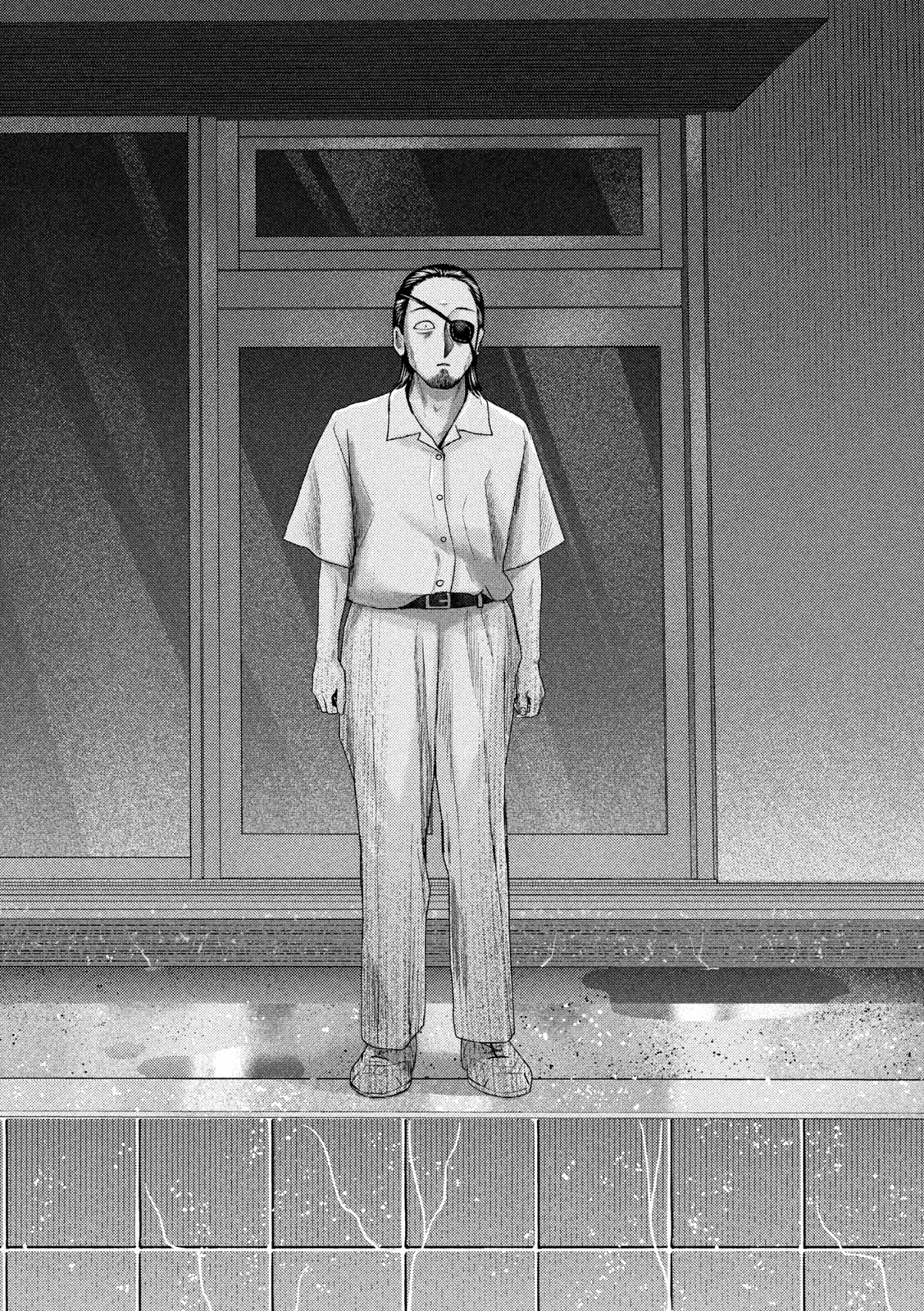 Nezumi no Hatsukoi Chap 21 - Next Chap 22