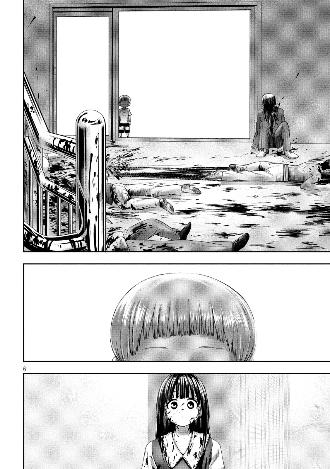 Nezumi no Hatsukoi Chap 21 - Next Chap 22