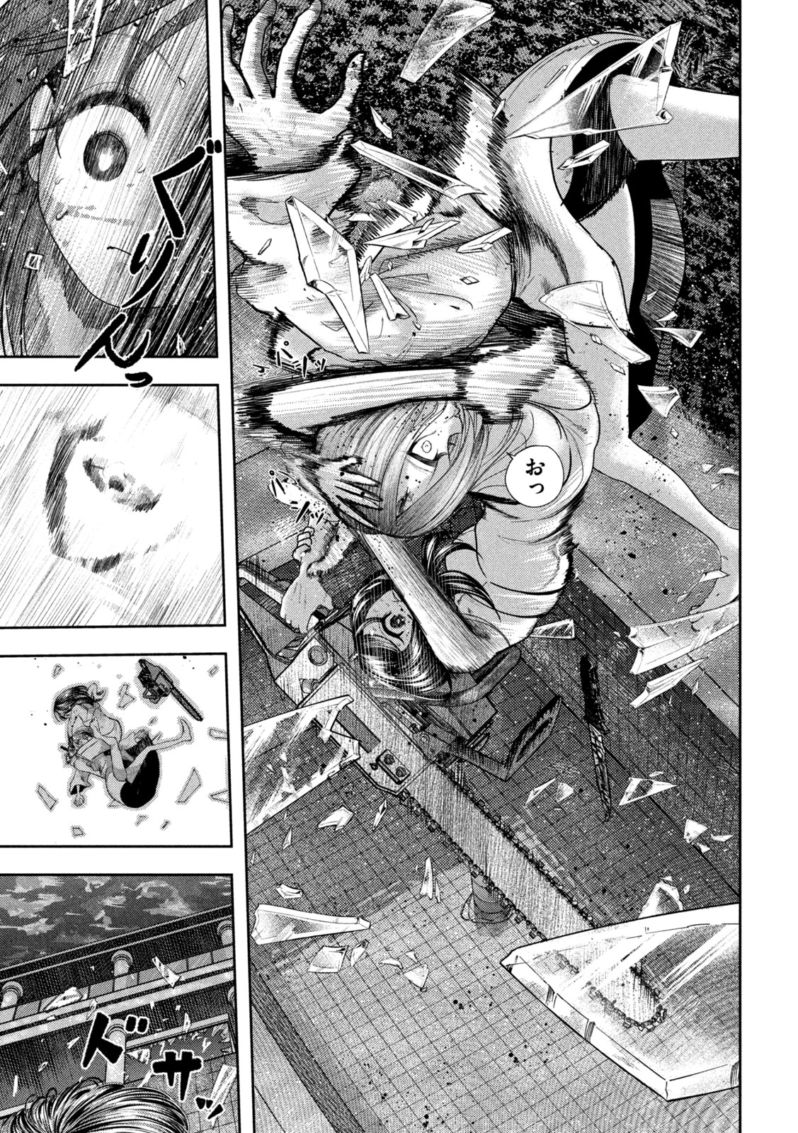 Nezumi no Hatsukoi Chap 23 - Next Chap 24