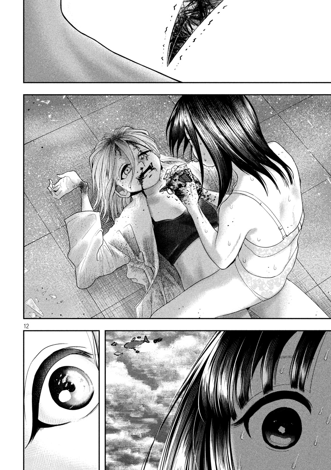 Nezumi no Hatsukoi Chap 23 - Next Chap 24