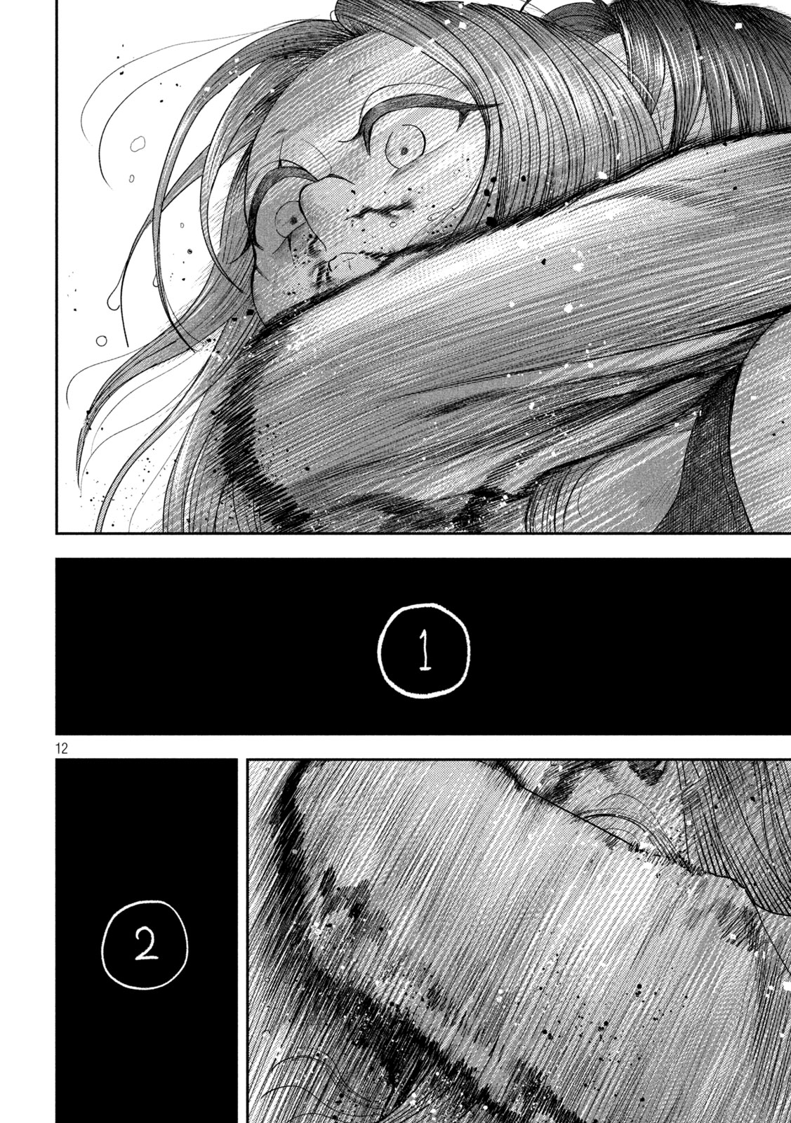 Nezumi no Hatsukoi Chap 25 - Next Chap 26