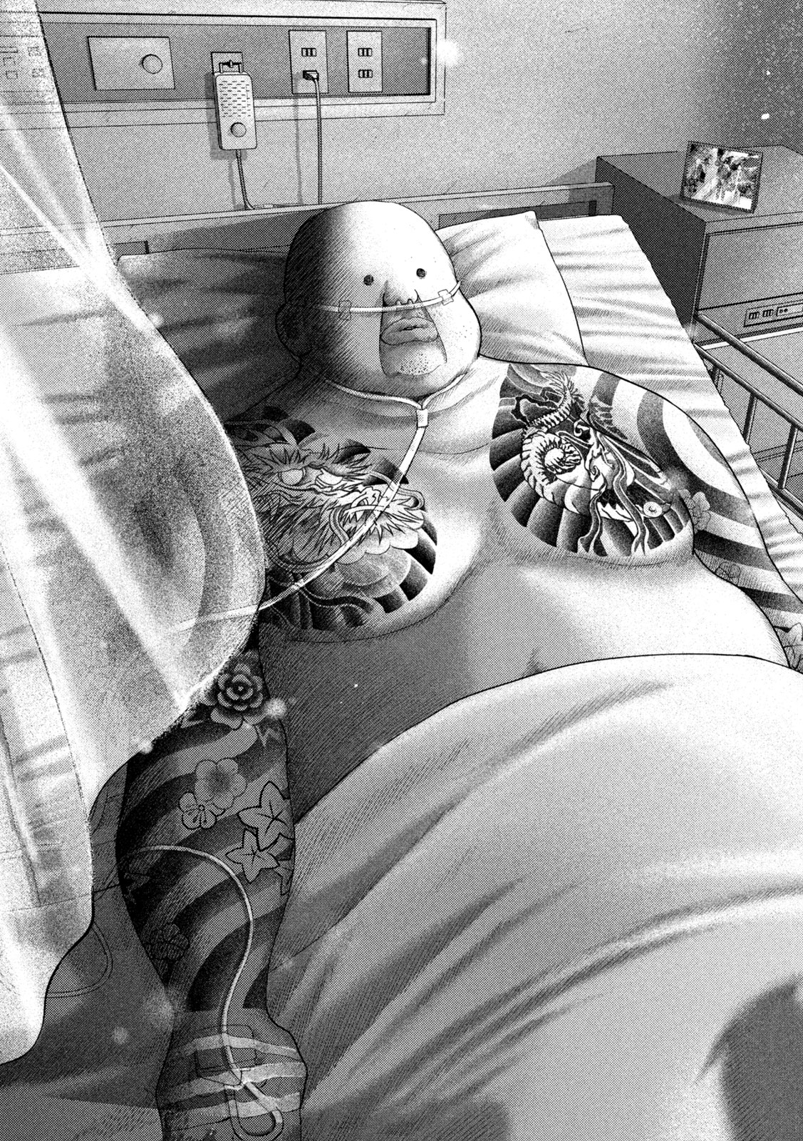 Nezumi no Hatsukoi Chap 34 - Next Chap 35