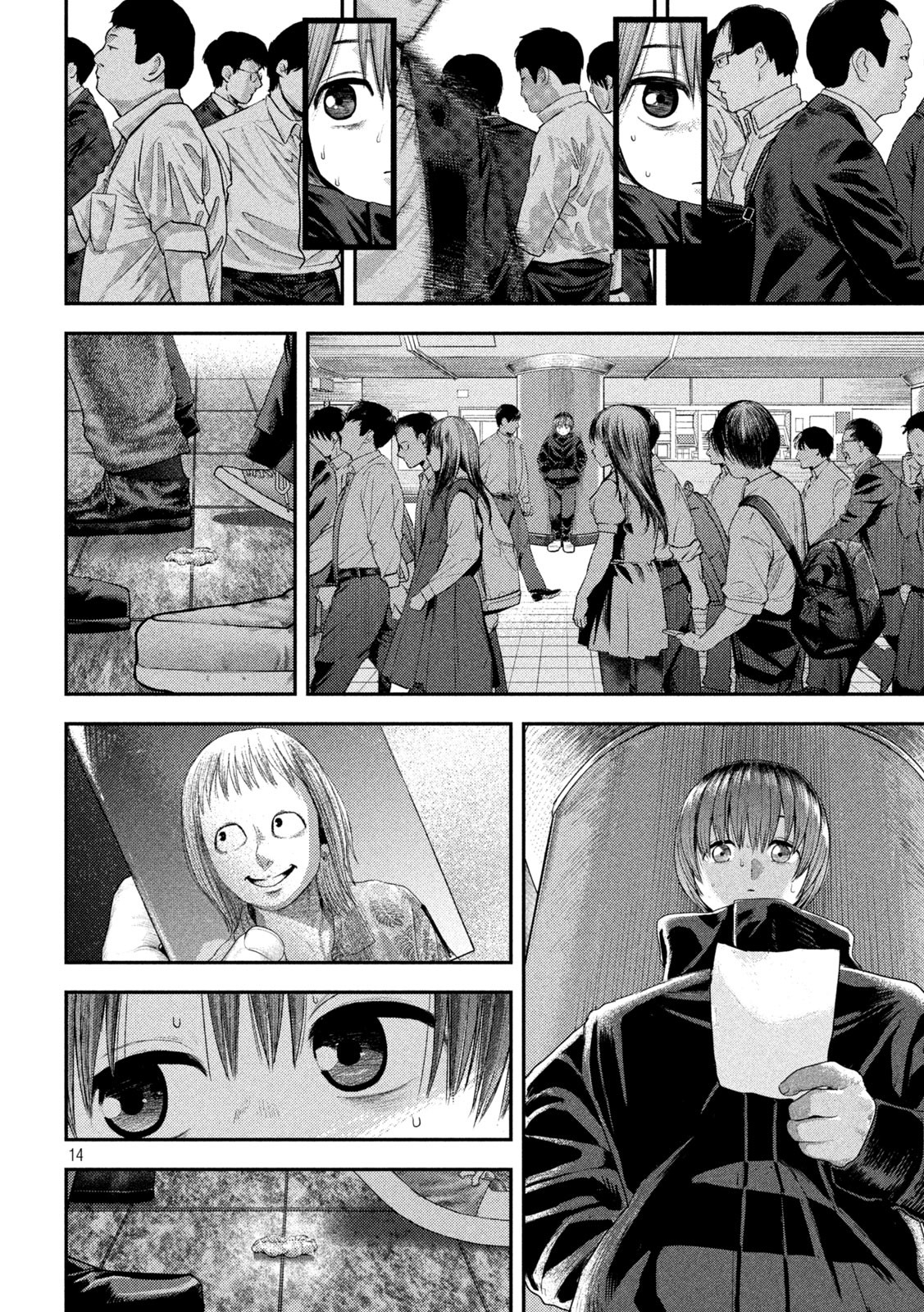 Nezumi no Hatsukoi Chap 7 - Next Chap 8