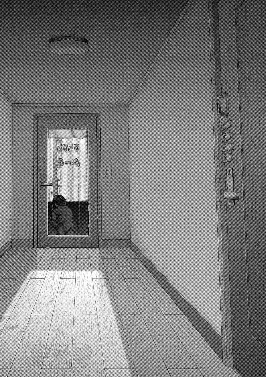 Nezumi no Hatsukoi Chap 79 - Next Chap 80