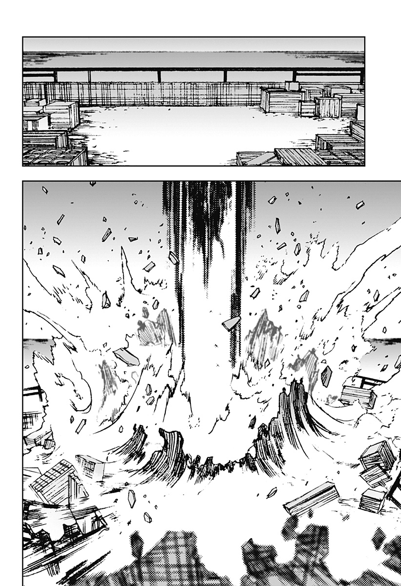 ナイトライトハウンズ Chap 26 - Next Chap 27
