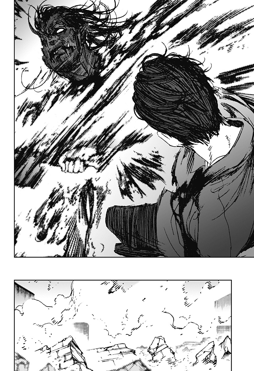 ナイトライトハウンズ Chap 26 - Next Chap 27