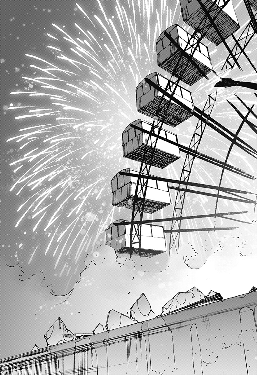 ナイトライトハウンズ Chap 26 - Next Chap 27