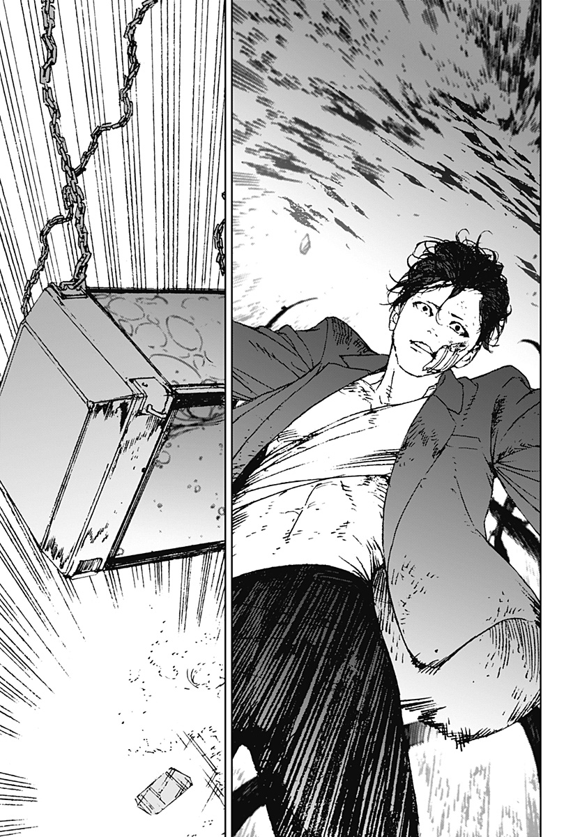 ナイトライトハウンズ Chap 26 - Next Chap 27