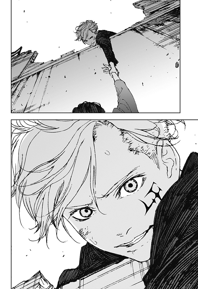 ナイトライトハウンズ Chap 26 - Next Chap 27