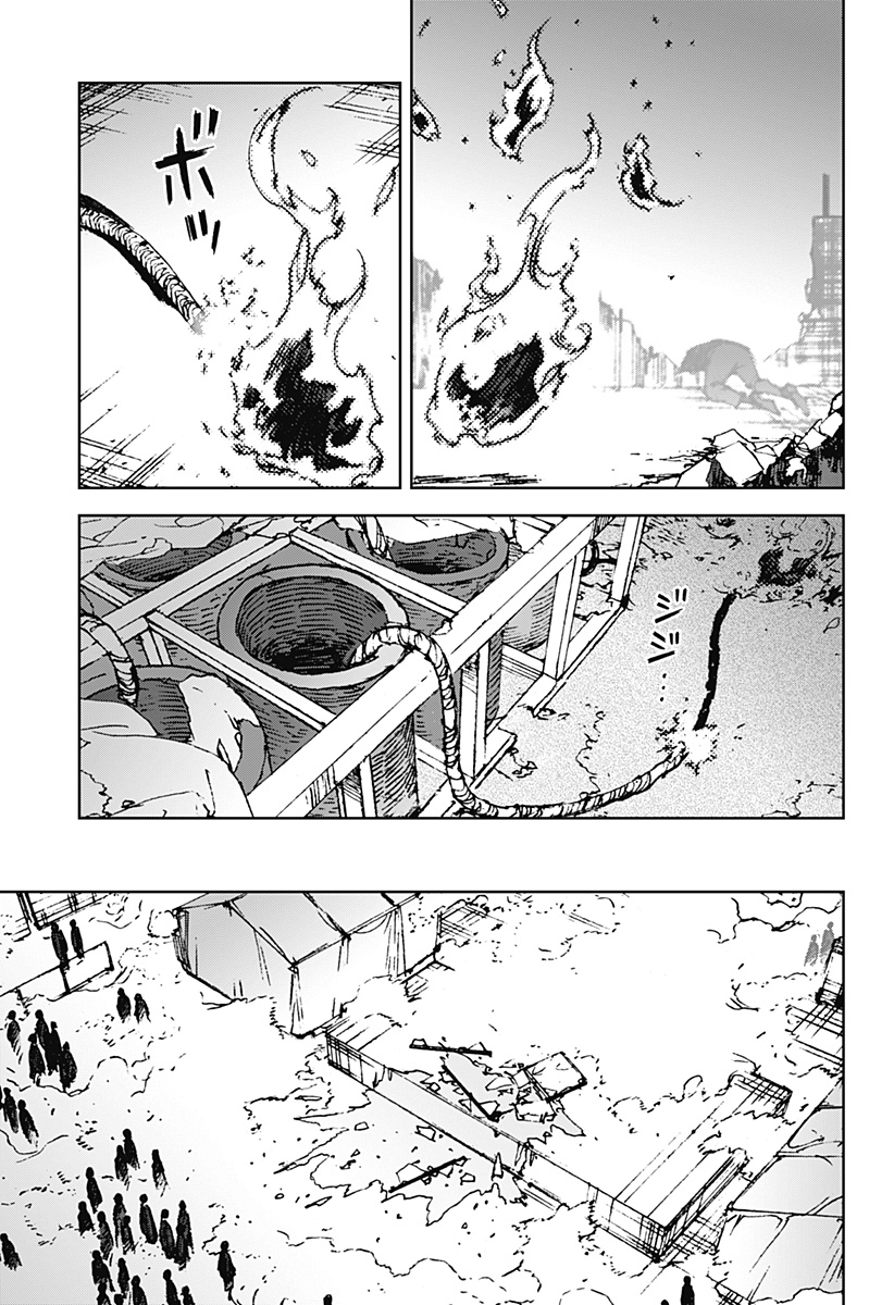 ナイトライトハウンズ Chap 26 - Next Chap 27