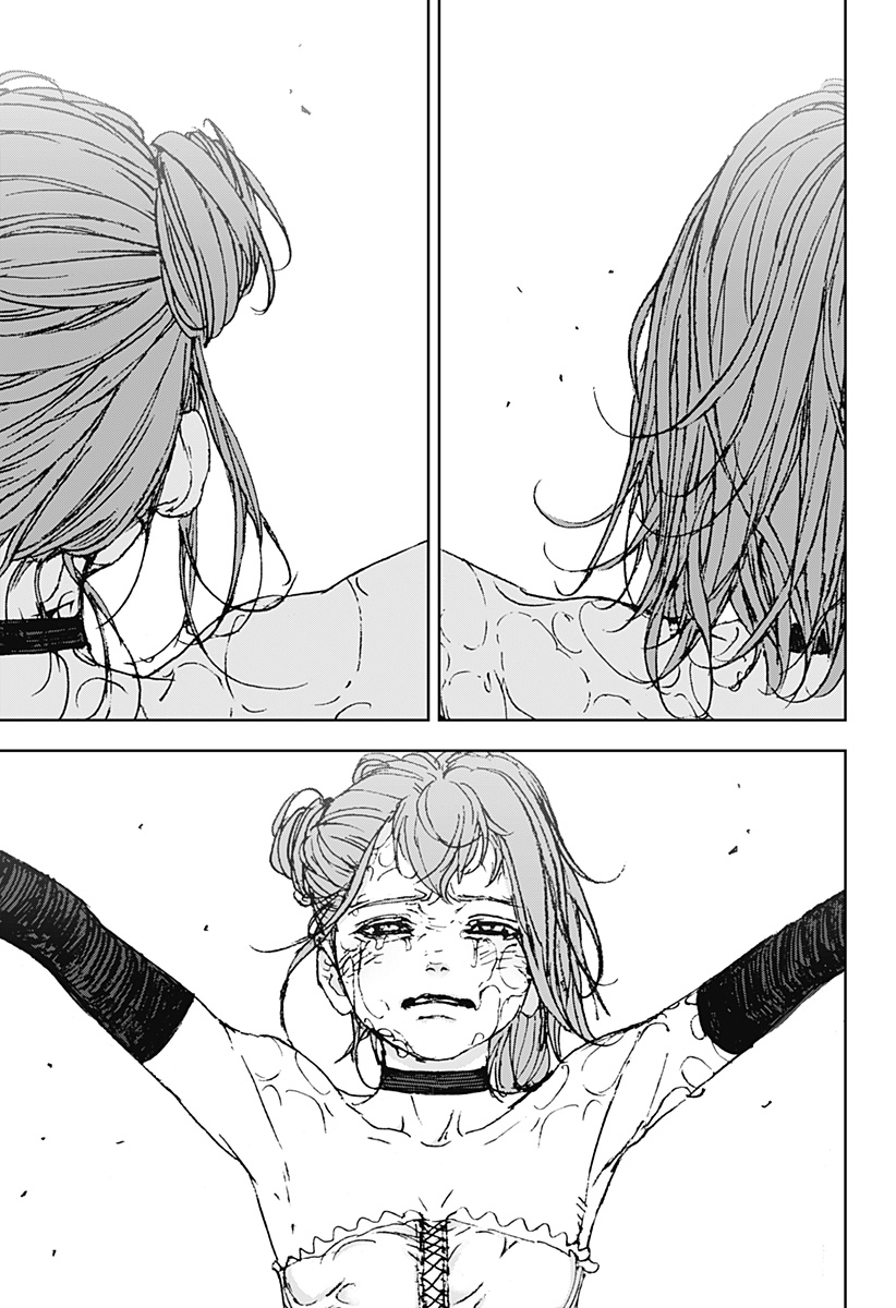 ナイトライトハウンズ Chap 26 - Next Chap 27