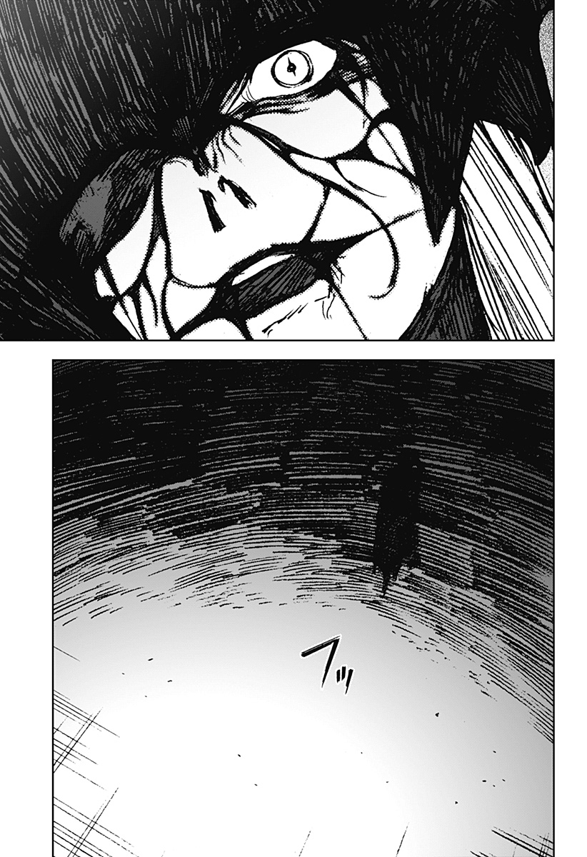 ナイトライトハウンズ Chap 27 - Next Chap 28