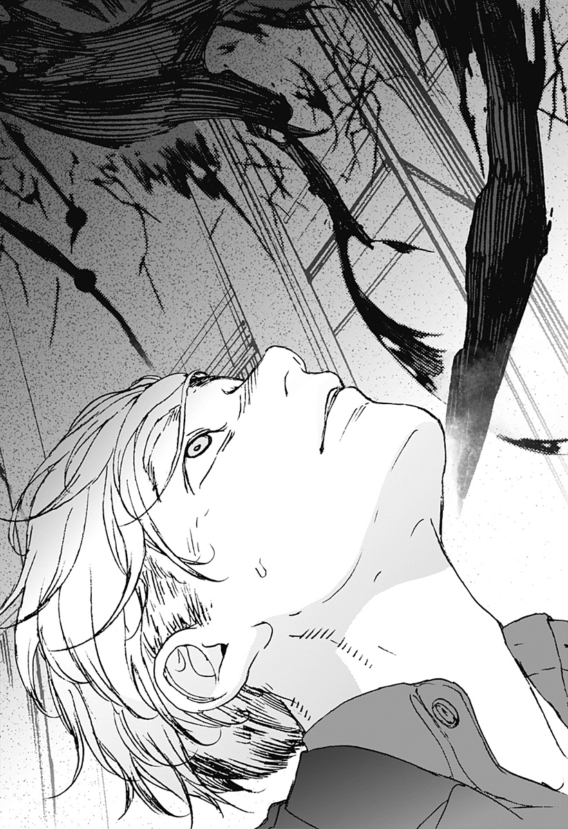 ナイトライトハウンズ Chap 27 - Next Chap 28