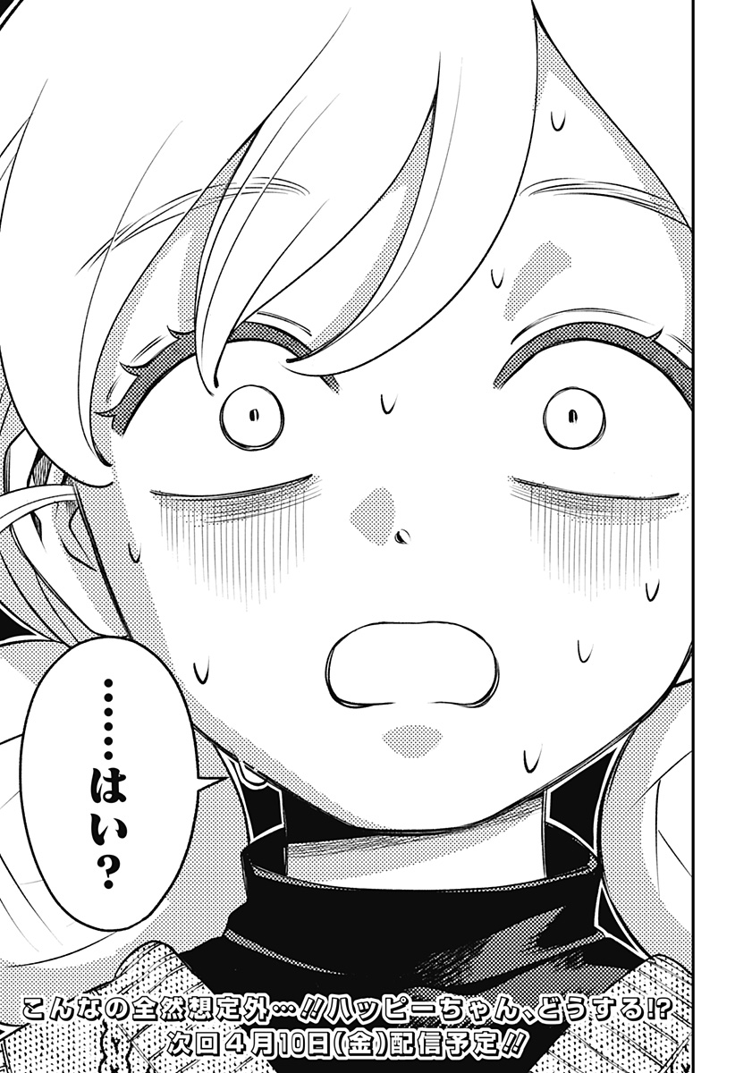 Nikoniko Genki Happy-chan Chap 6 - Next Chap 7