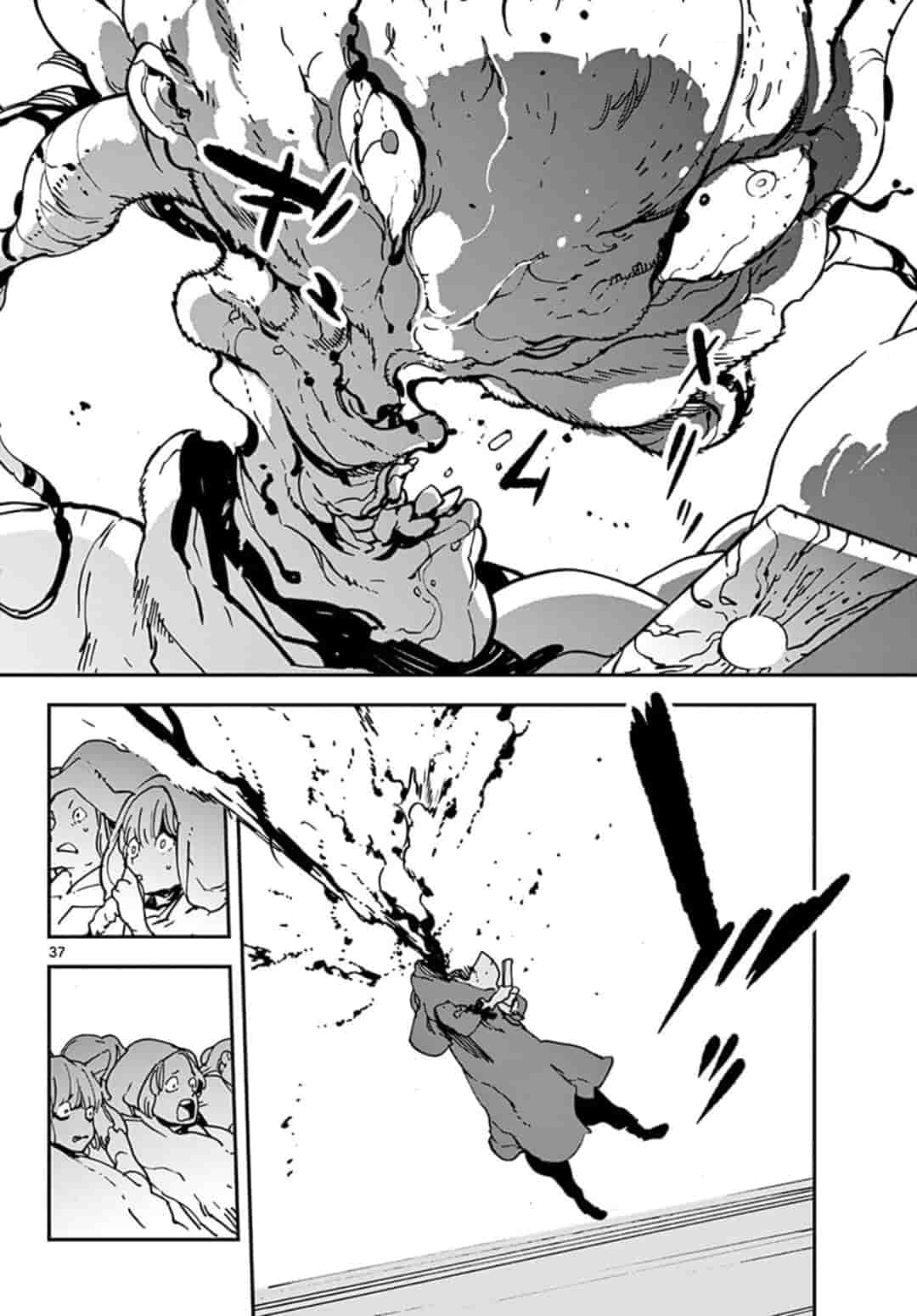 Ninkyou Tensei: Isekai no Yakuzahime Chap 12.2 - Next Chap 13.2