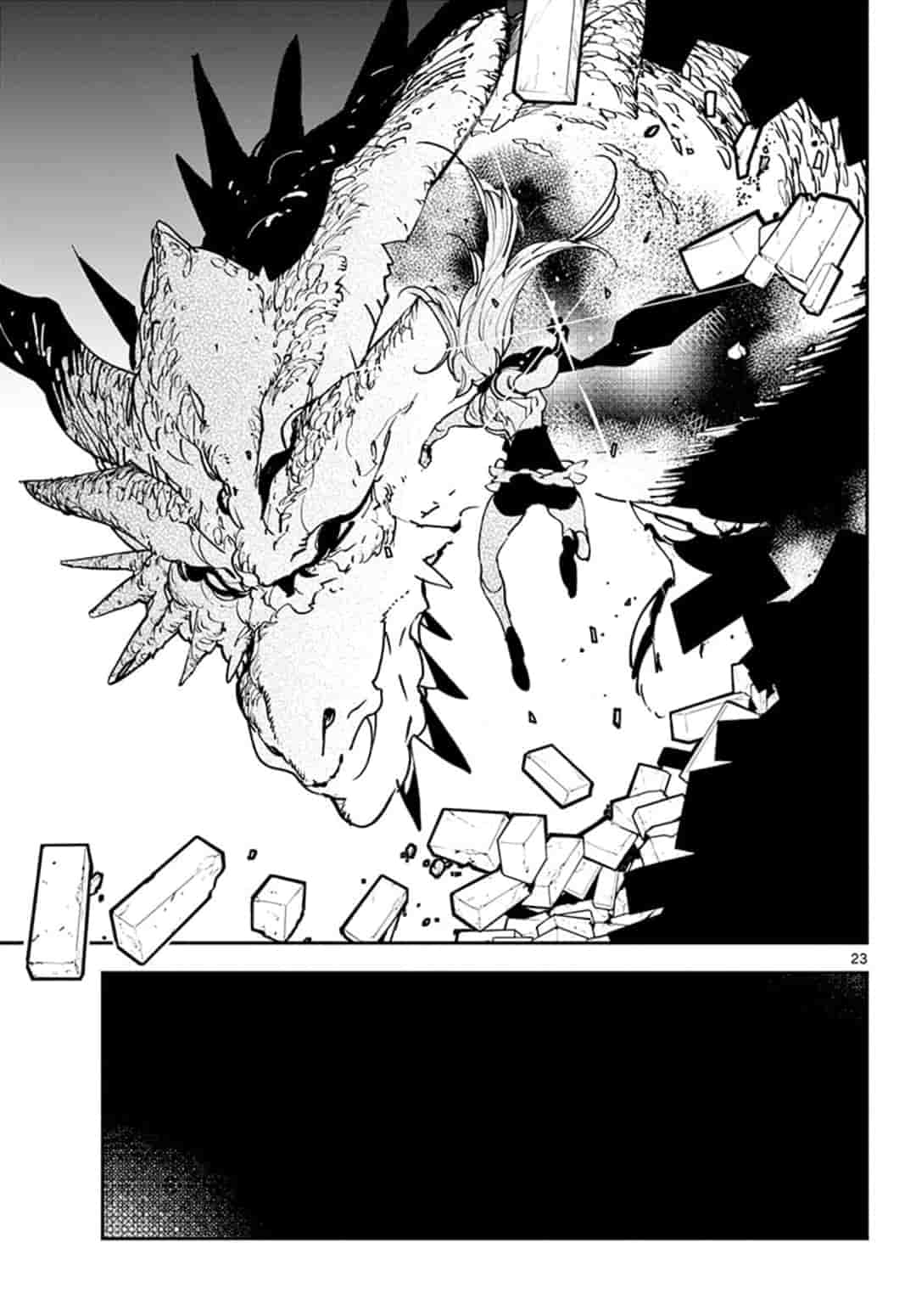Ninkyou Tensei: Isekai no Yakuzahime Chap 18.1 - Next Chap 19.1