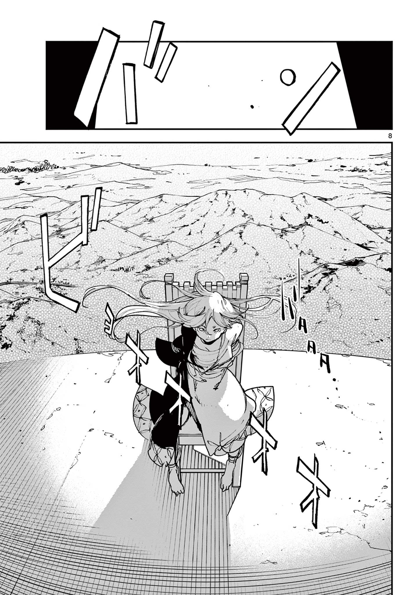 Ninkyou Tensei: Isekai no Yakuzahime Chap 29.1 - Next Chap 30.1