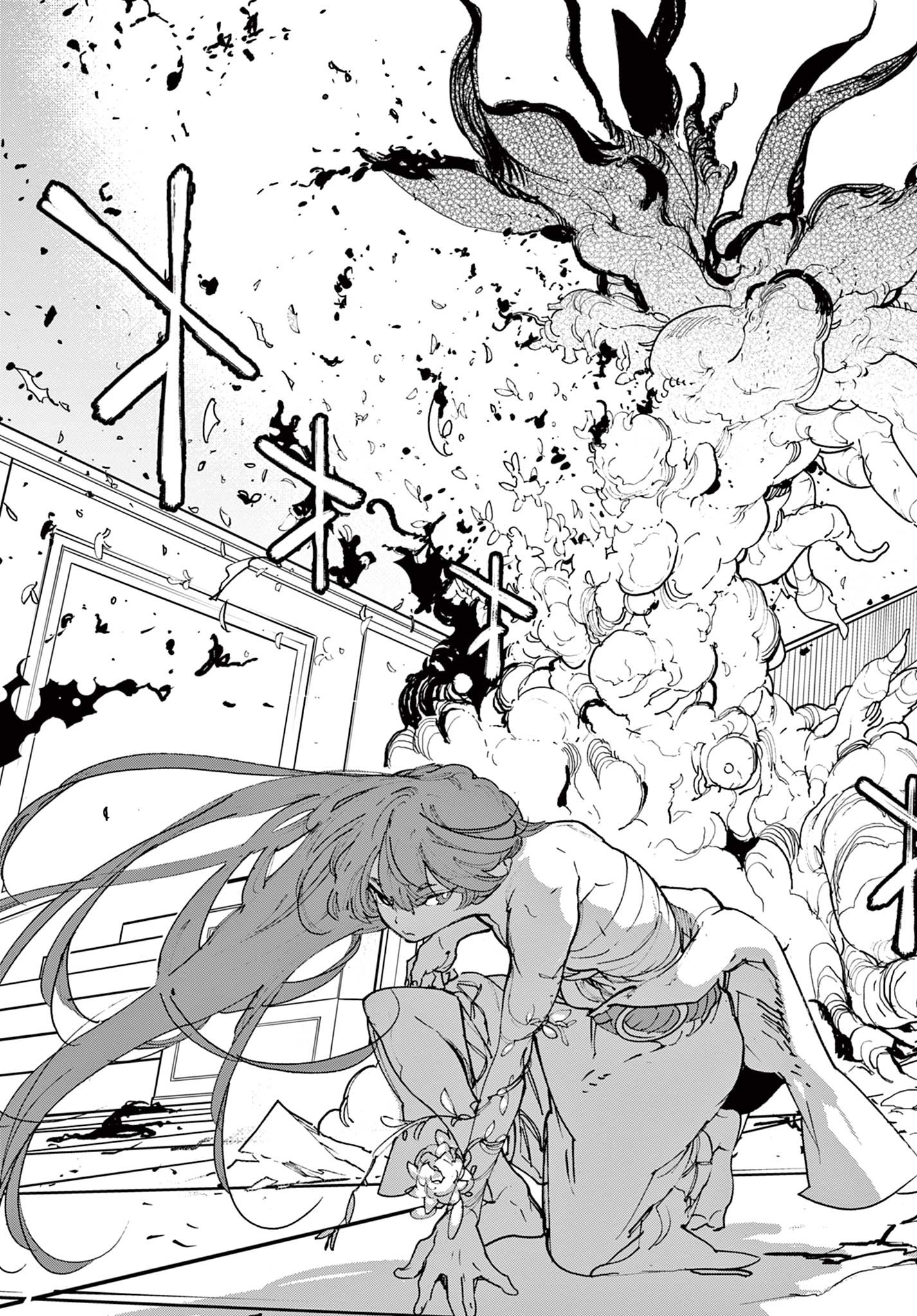 Ninkyou Tensei: Isekai no Yakuzahime Chap 31.1 - Next Chap 32.1