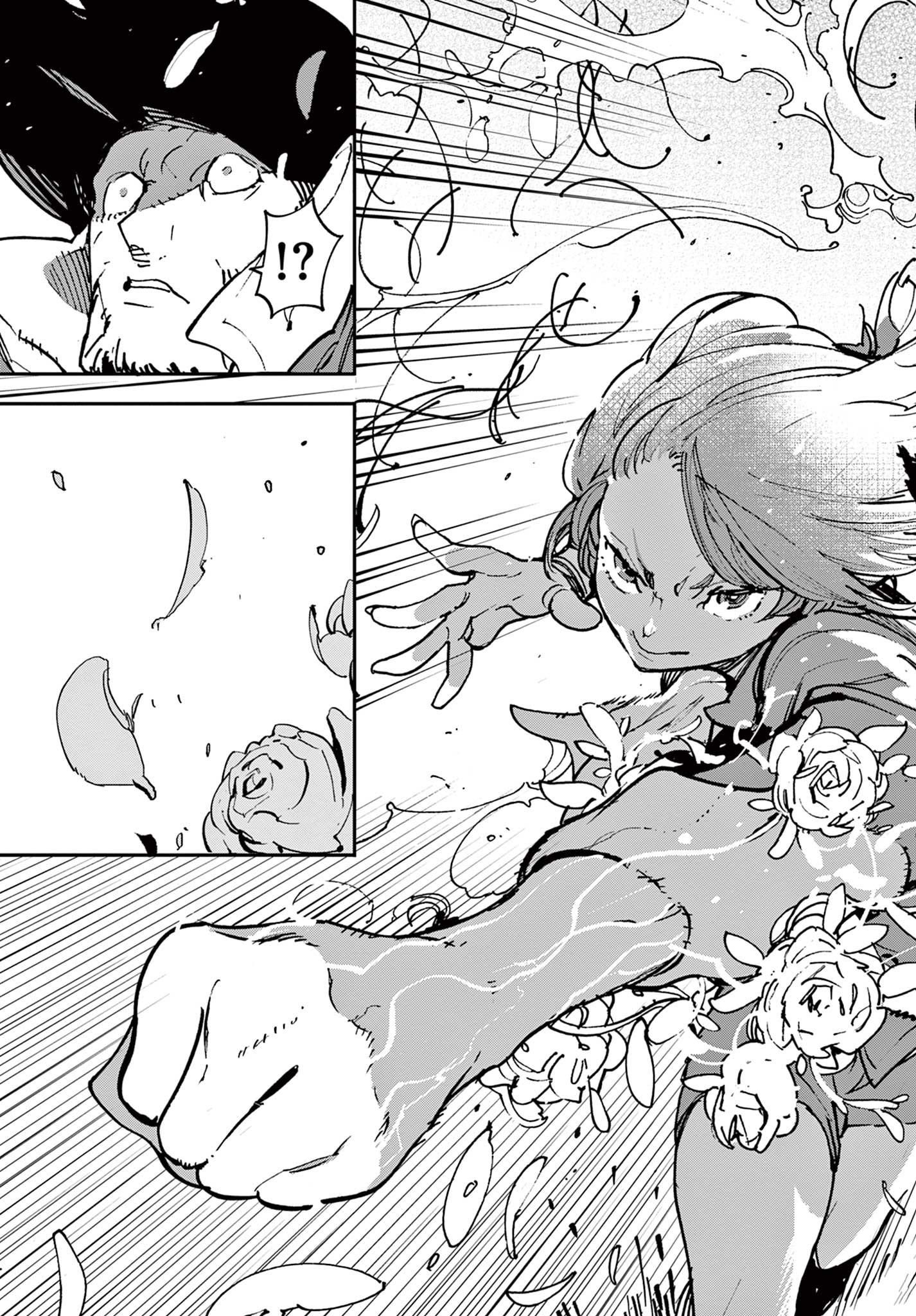 Ninkyou Tensei: Isekai no Yakuzahime Chap 34.2 - Next Chap 35.2