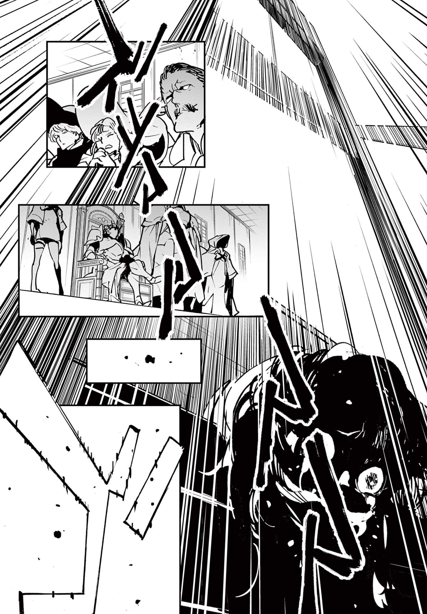 Ninkyou Tensei: Isekai no Yakuzahime Chap 37.2 - Next Chap 38.2
