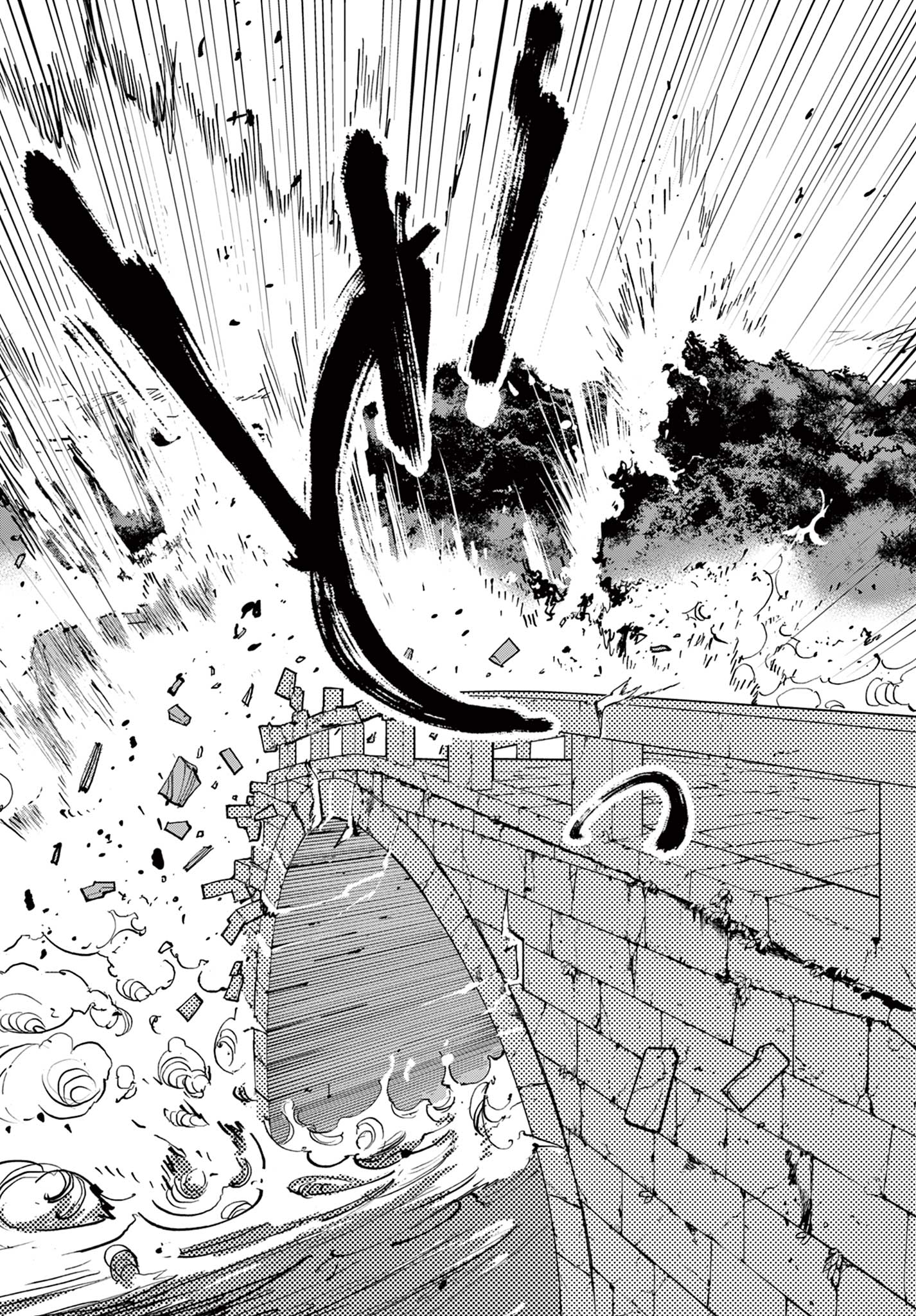 Ninkyou Tensei: Isekai no Yakuzahime Chap 38.2 - Next Chap 39.2