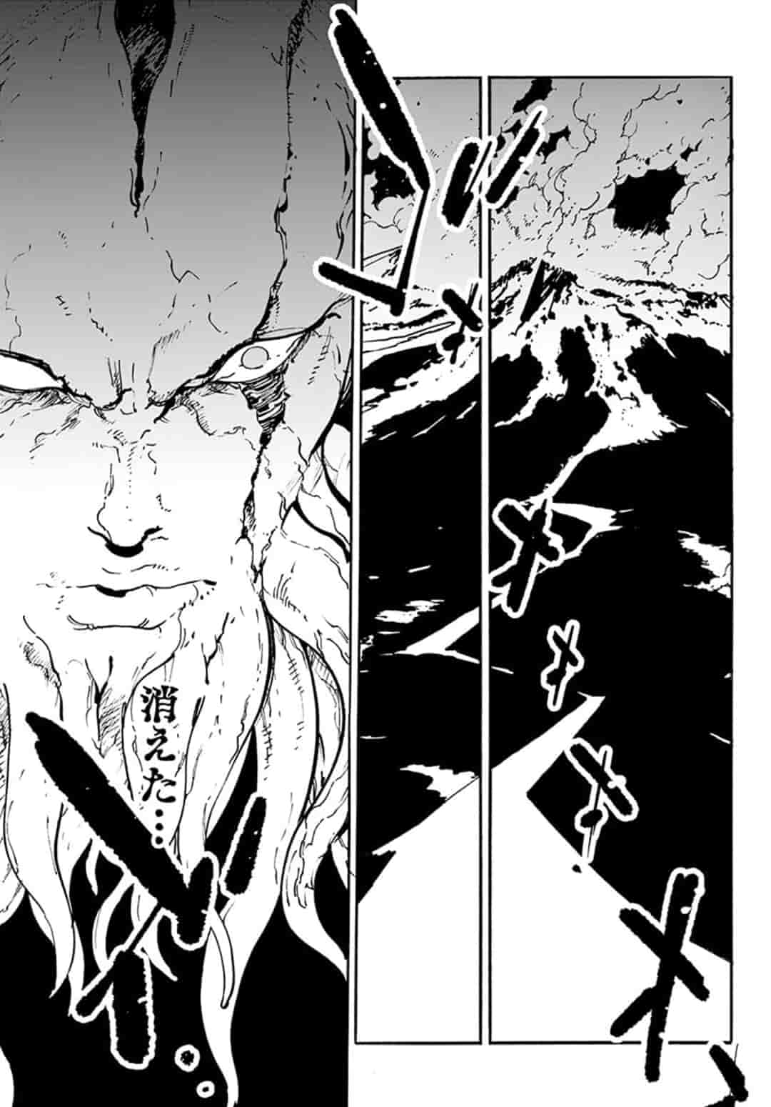 Ninkyou Tensei: Isekai no Yakuzahime Chap 4.2 - Next Chap 5.2