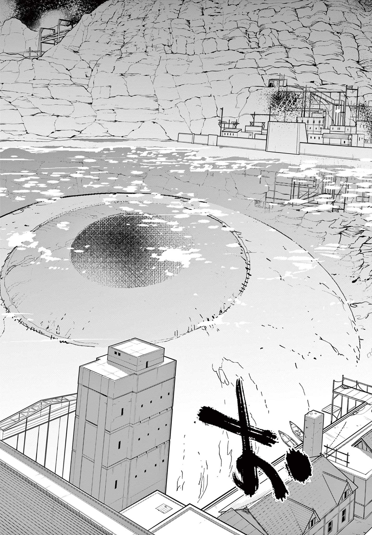 Ninkyou Tensei: Isekai no Yakuzahime Chap 41.1 - Next Chap 42.1