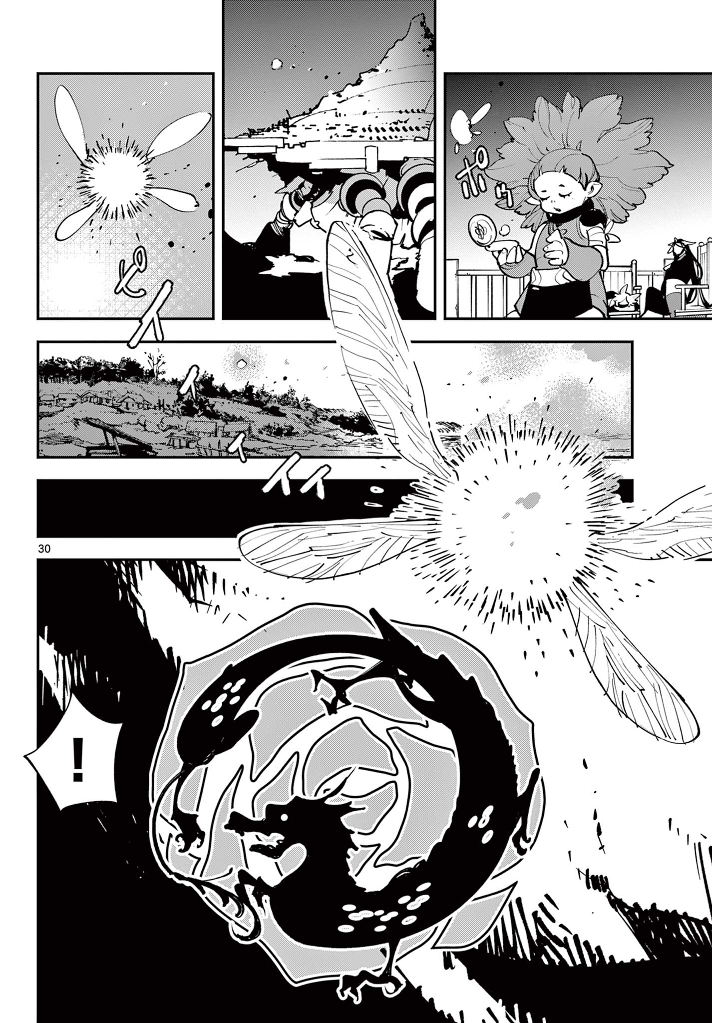 Ninkyou Tensei: Isekai no Yakuzahime Chap 52.2 - Next Chap 53.2